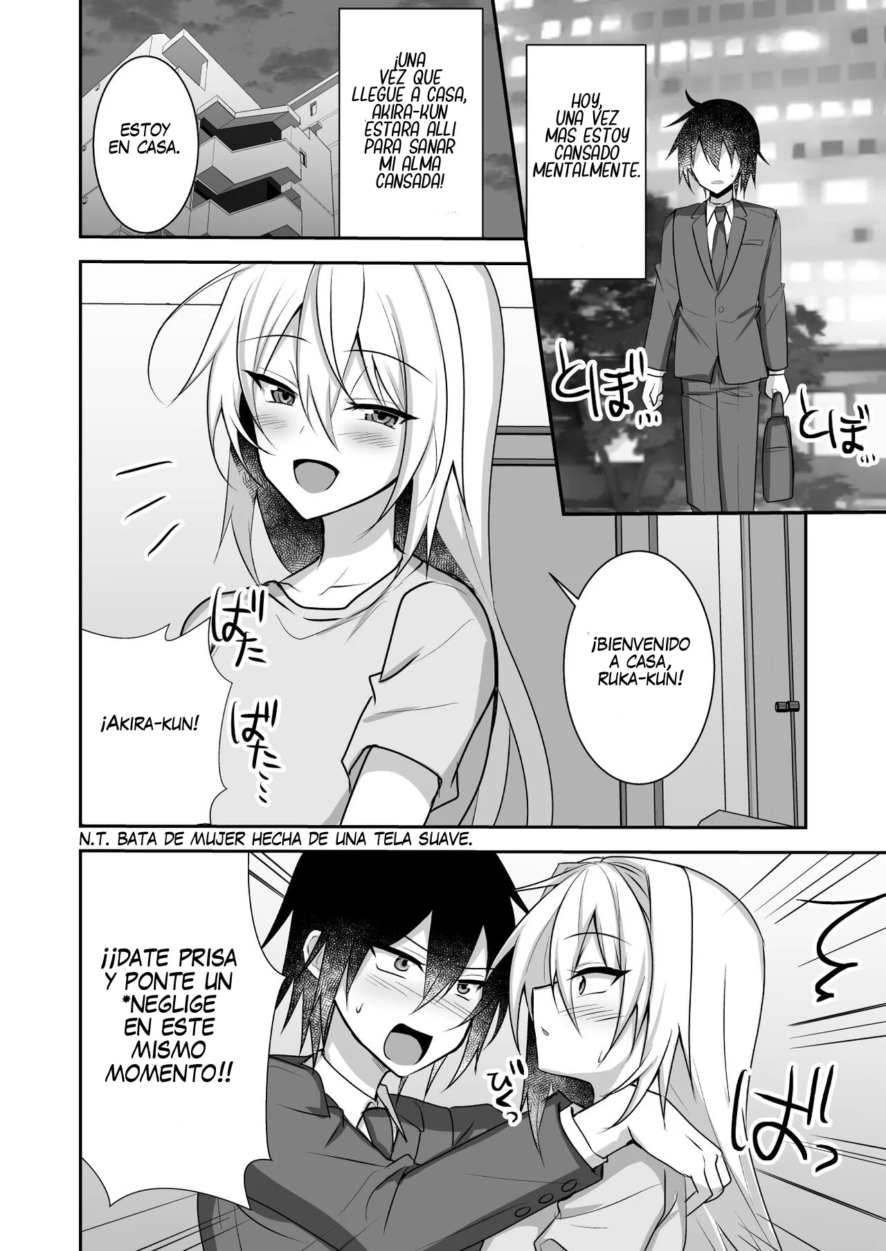 [Uru Uru Ultimate (Uruaki)] Ecchi na Otokonoko to Ichaicha Shite Iyasaretai [Spanish] [Flat is justice!] [Digital] numero di immagine  4