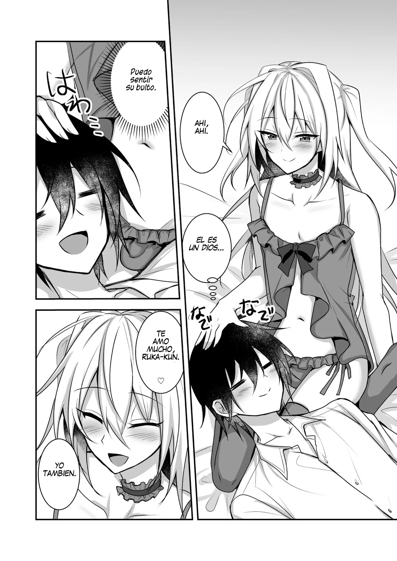 [Uru Uru Ultimate (Uruaki)] Ecchi na Otokonoko to Ichaicha Shite Iyasaretai [Spanish] [Flat is justice!] [Digital] Bildnummer 6