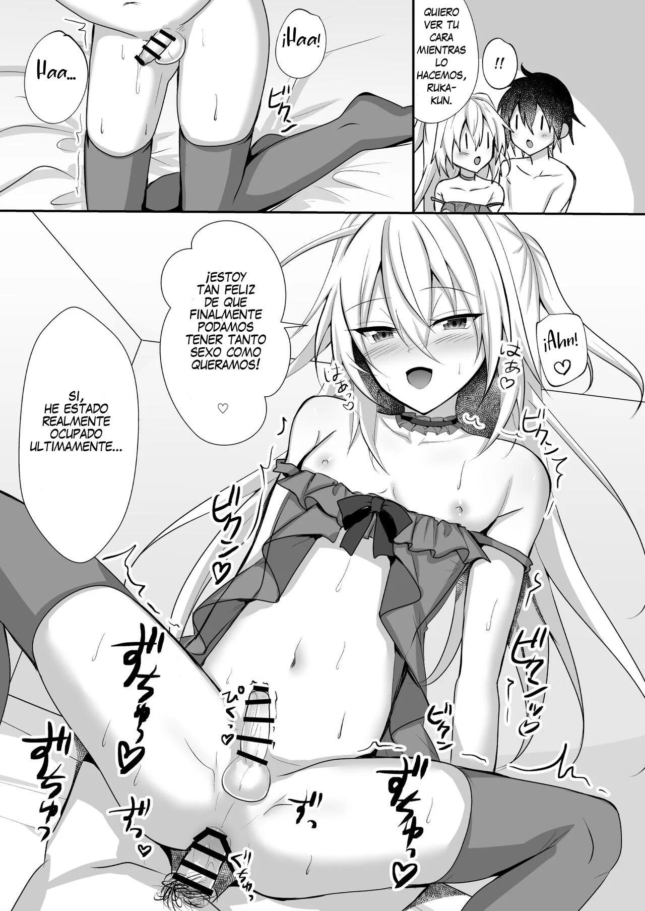 [Uru Uru Ultimate (Uruaki)] Ecchi na Otokonoko to Ichaicha Shite Iyasaretai [Spanish] [Flat is justice!] [Digital] imagen número 13