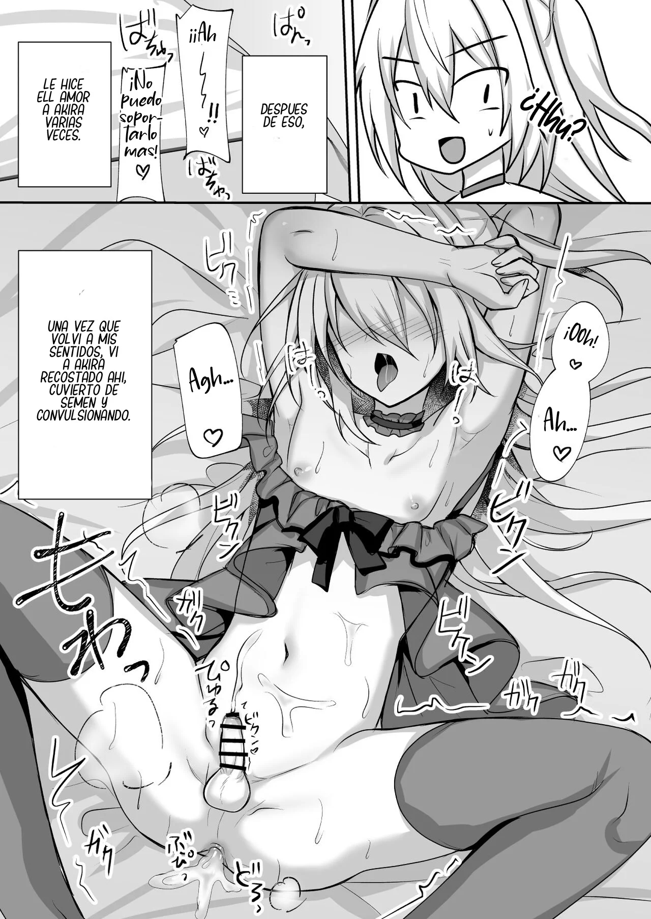 [Uru Uru Ultimate (Uruaki)] Ecchi na Otokonoko to Ichaicha Shite Iyasaretai [Spanish] [Flat is justice!] [Digital] изображение № 17