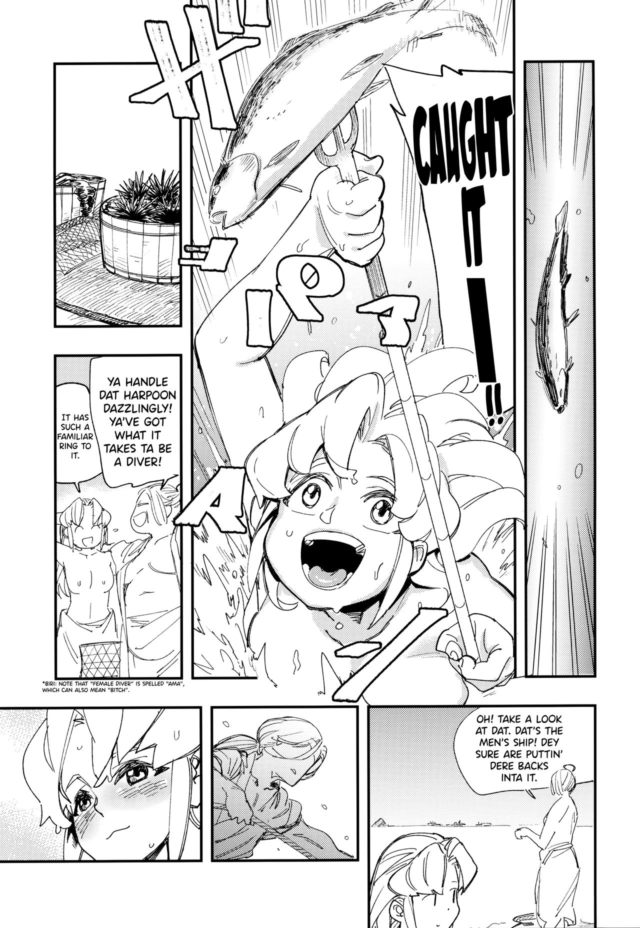 (COMIC1☆15) [Haraise Kaiwai (Yucchris)] Amazoness no Oujo-sama ga Ama ni Class Change Shitara Tako no Shokushu de Ahegao Acme Shuutoku Shichau! (Seiken Densetsu 3) [English] [biribiri] image number 4