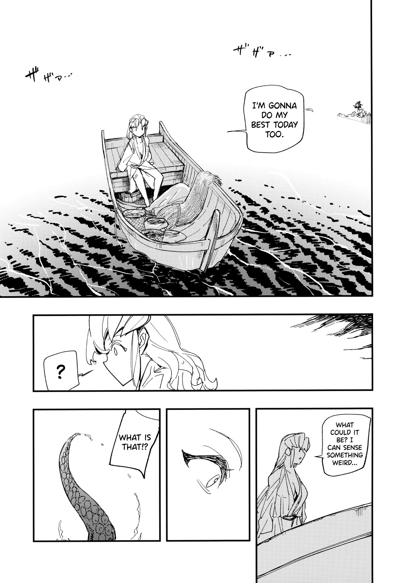 (COMIC1☆15) [Haraise Kaiwai (Yucchris)] Amazoness no Oujo-sama ga Ama ni Class Change Shitara Tako no Shokushu de Ahegao Acme Shuutoku Shichau! (Seiken Densetsu 3) [English] [biribiri] image number 8