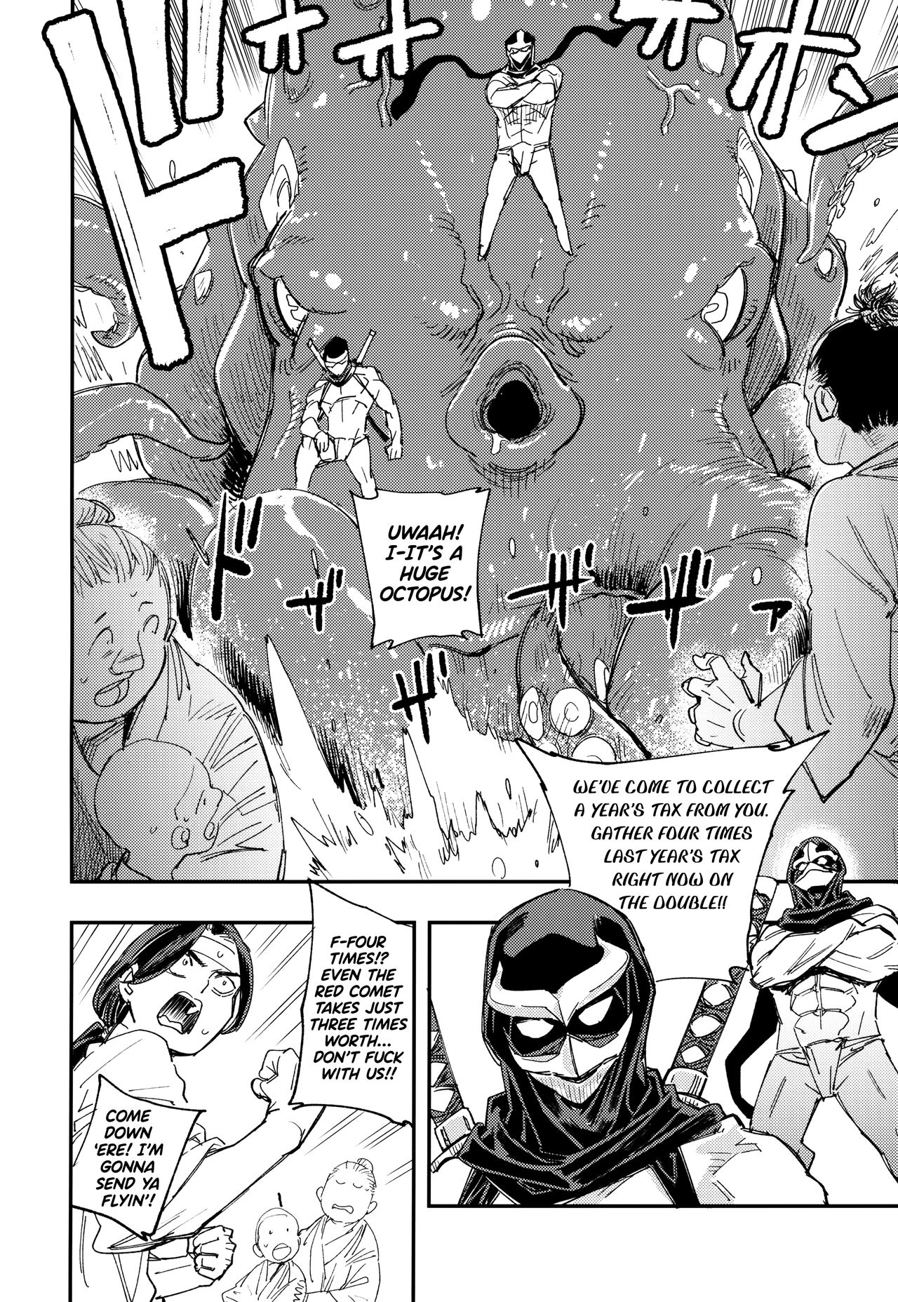 (COMIC1☆15) [Haraise Kaiwai (Yucchris)] Amazoness no Oujo-sama ga Ama ni Class Change Shitara Tako no Shokushu de Ahegao Acme Shuutoku Shichau! (Seiken Densetsu 3) [English] [biribiri] image number 9