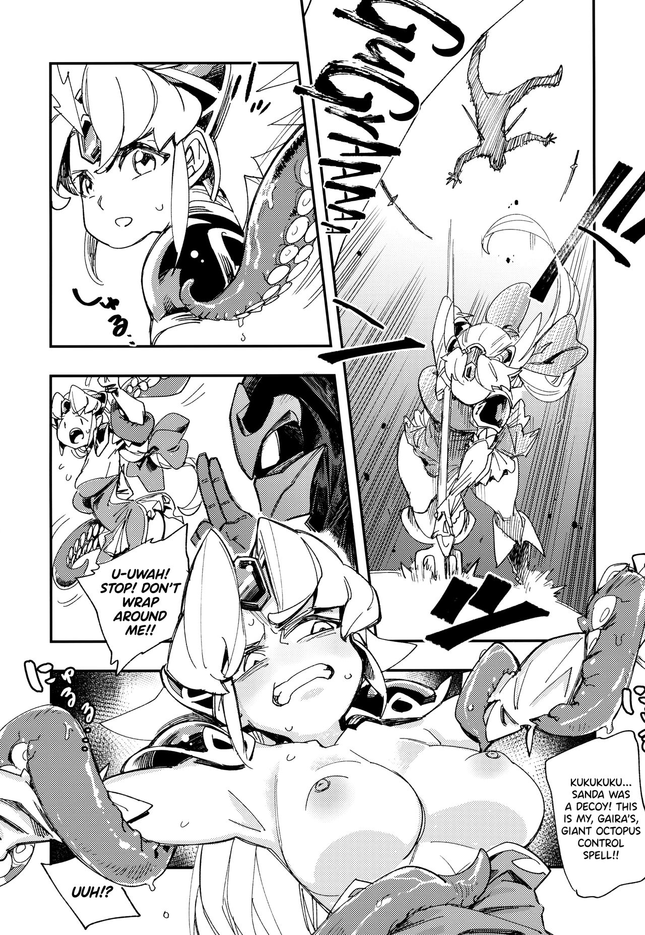 (COMIC1☆15) [Haraise Kaiwai (Yucchris)] Amazoness no Oujo-sama ga Ama ni Class Change Shitara Tako no Shokushu de Ahegao Acme Shuutoku Shichau! (Seiken Densetsu 3) [English] [biribiri] image number 15