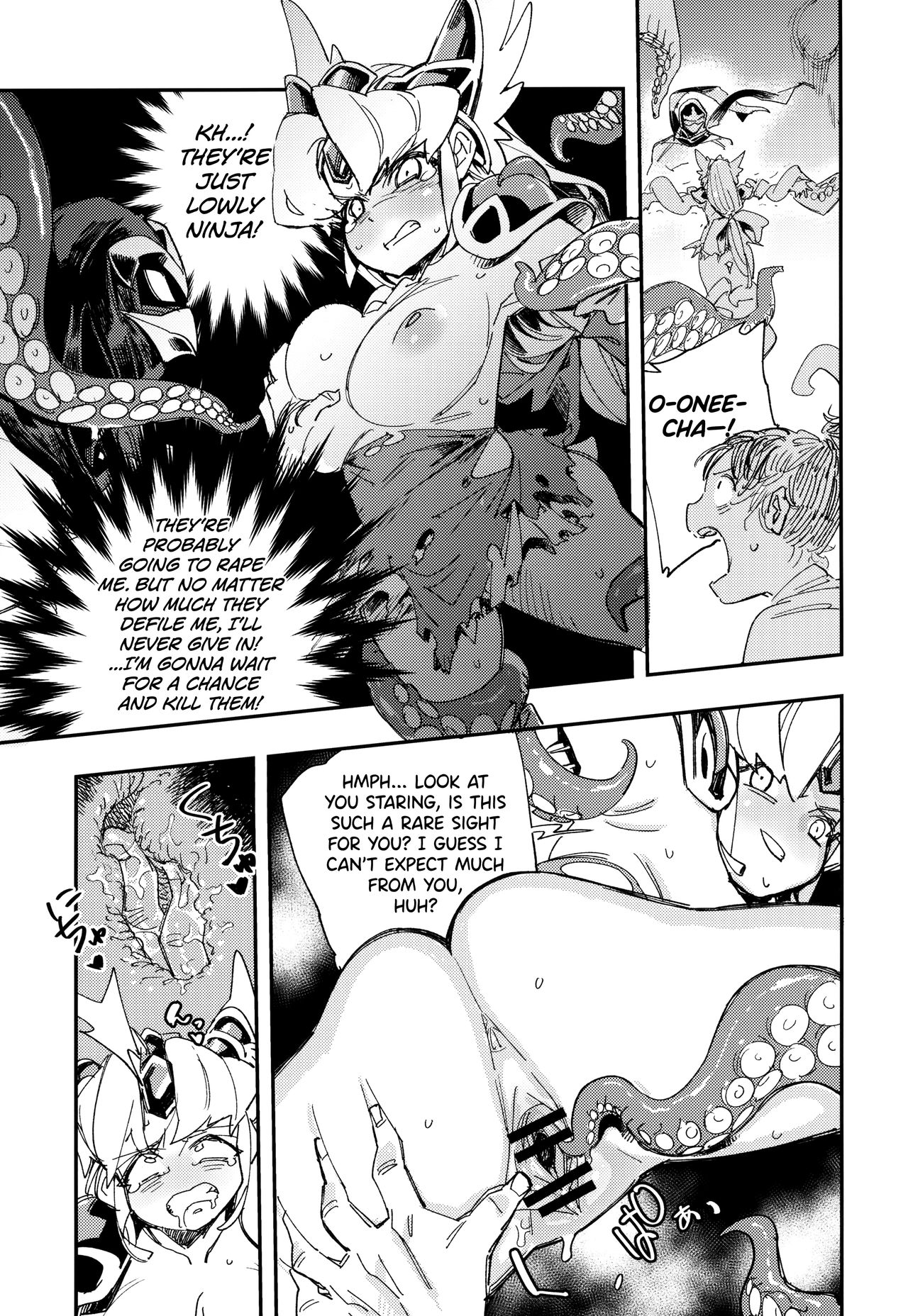 (COMIC1☆15) [Haraise Kaiwai (Yucchris)] Amazoness no Oujo-sama ga Ama ni Class Change Shitara Tako no Shokushu de Ahegao Acme Shuutoku Shichau! (Seiken Densetsu 3) [English] [biribiri] image number 16