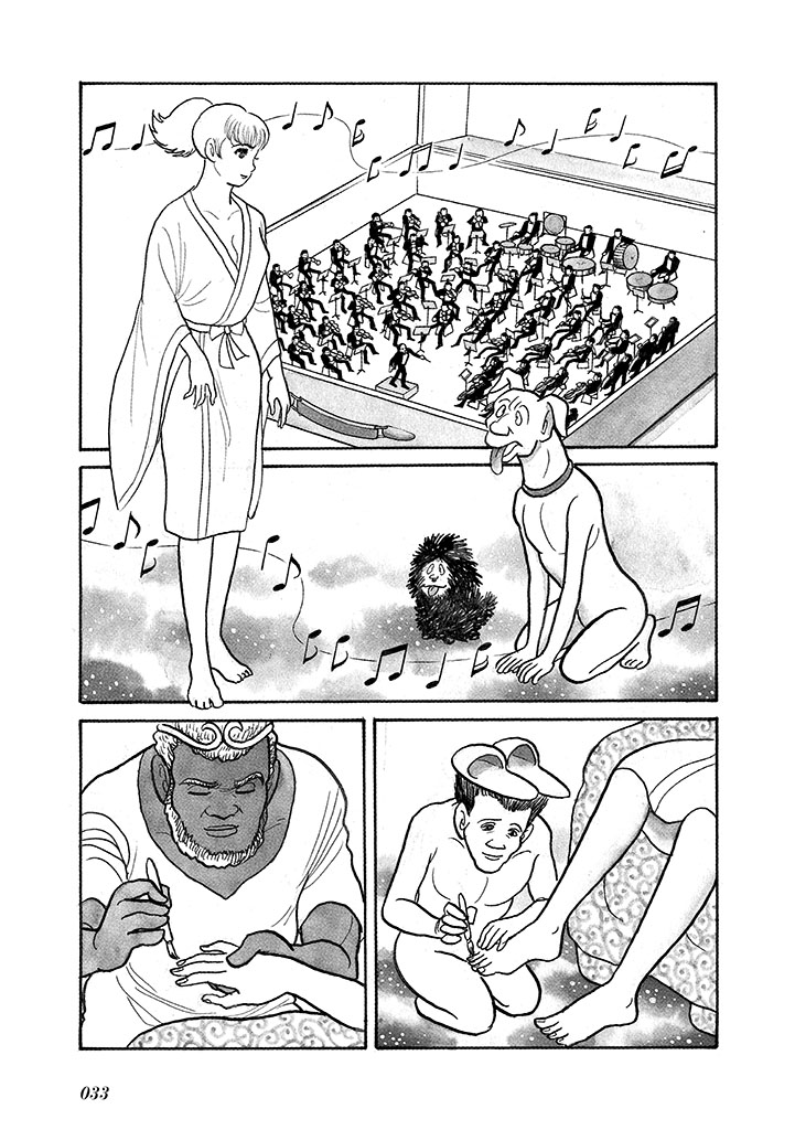 GekIga Yapoo Koufuku 4 图片编号 37