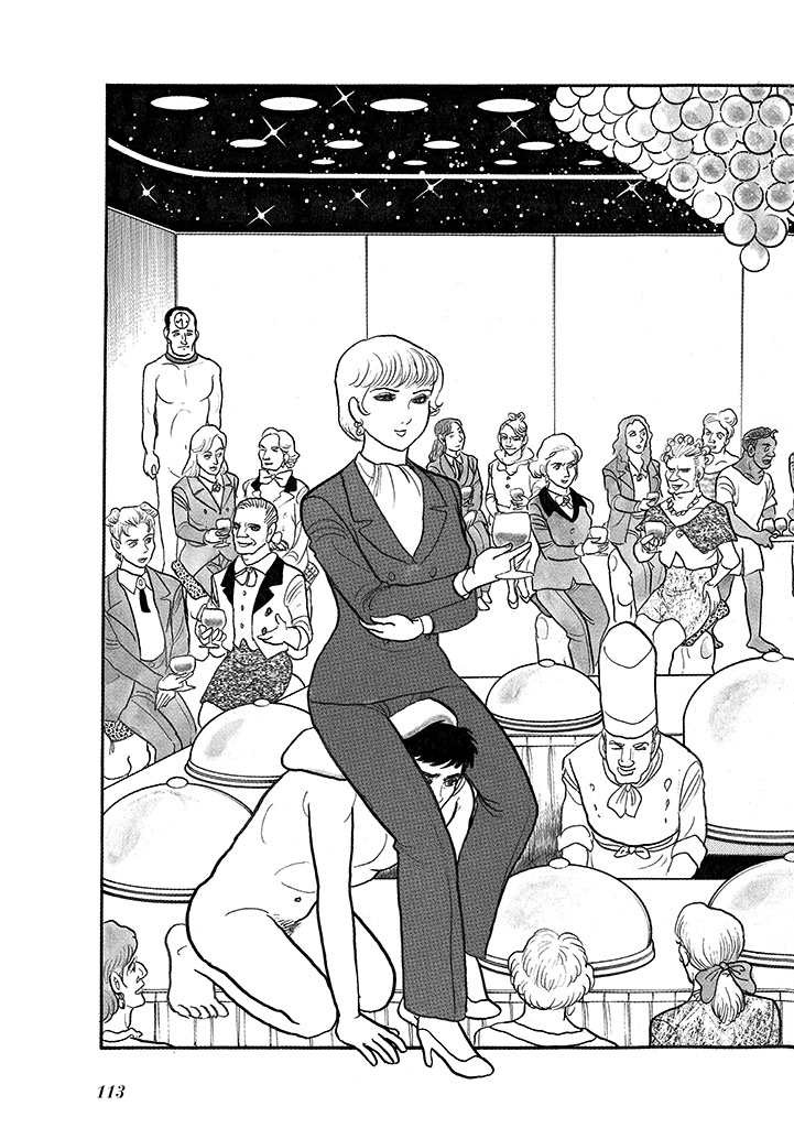 GekIga Yapoo Koufuku 4 图片编号 117