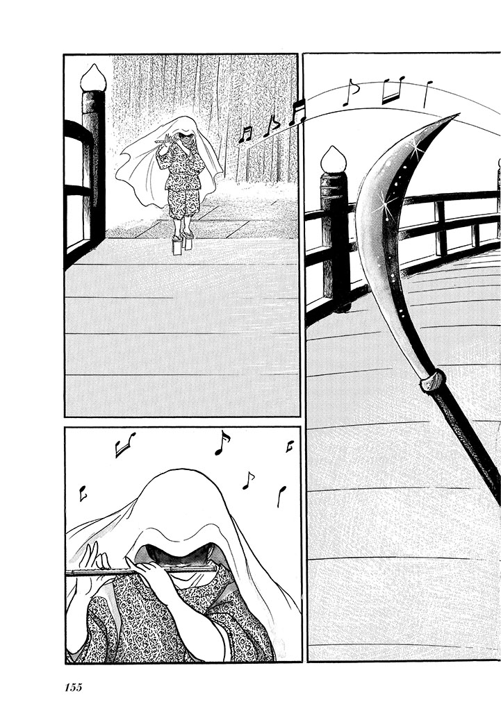 GekIga Yapoo Koufuku 4 图片编号 159