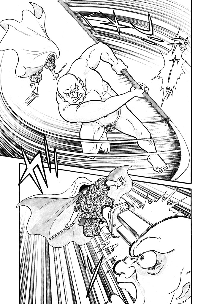 GekIga Yapoo Koufuku 4 图片编号 161