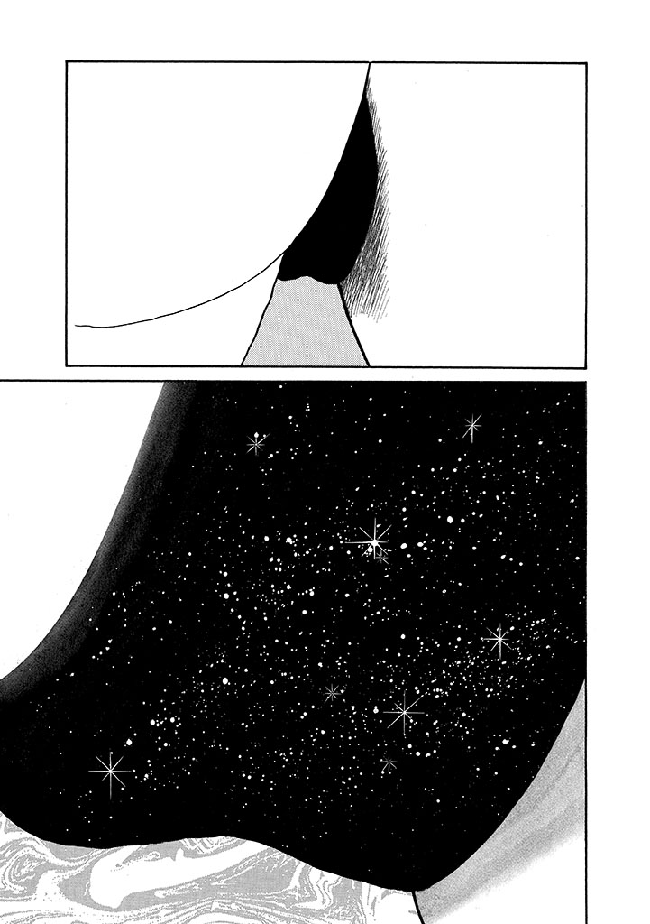 GekIga Yapoo Koufuku 4 图片编号 235