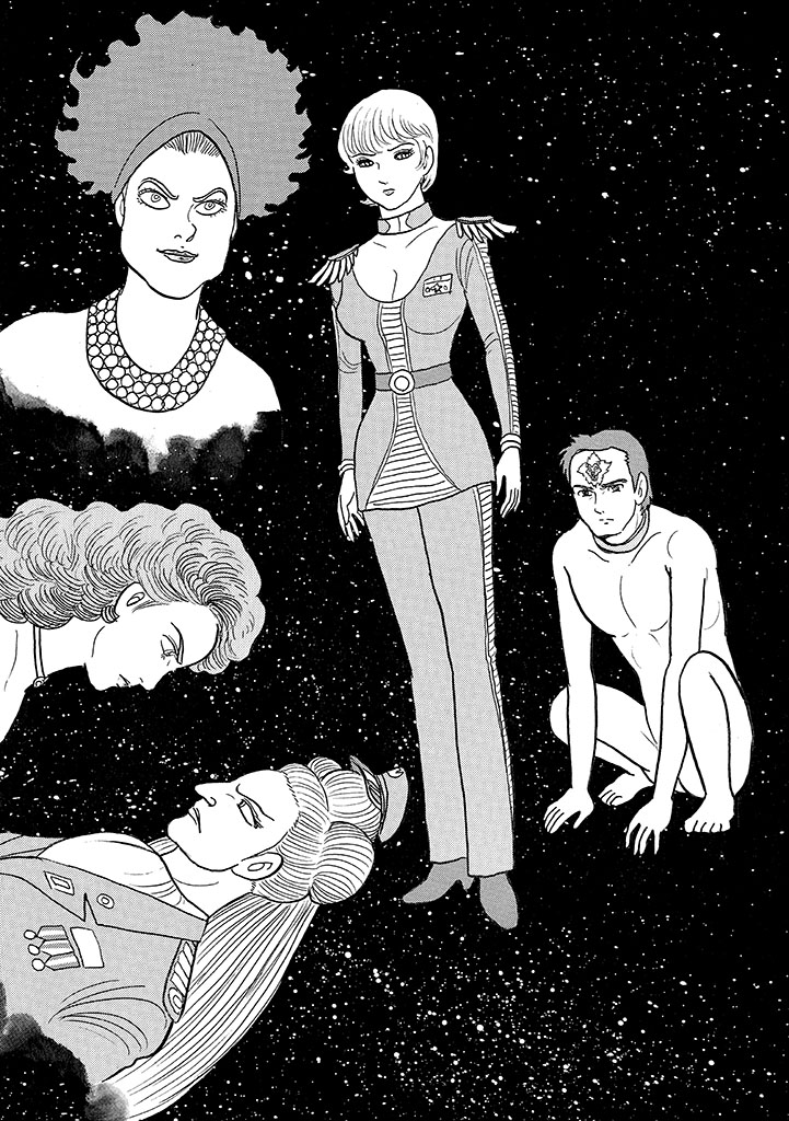 GekIga Yapoo Koufuku 4 图片编号 236