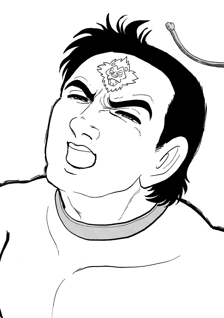 GekIga Yapoo Koufuku 4 图片编号 239