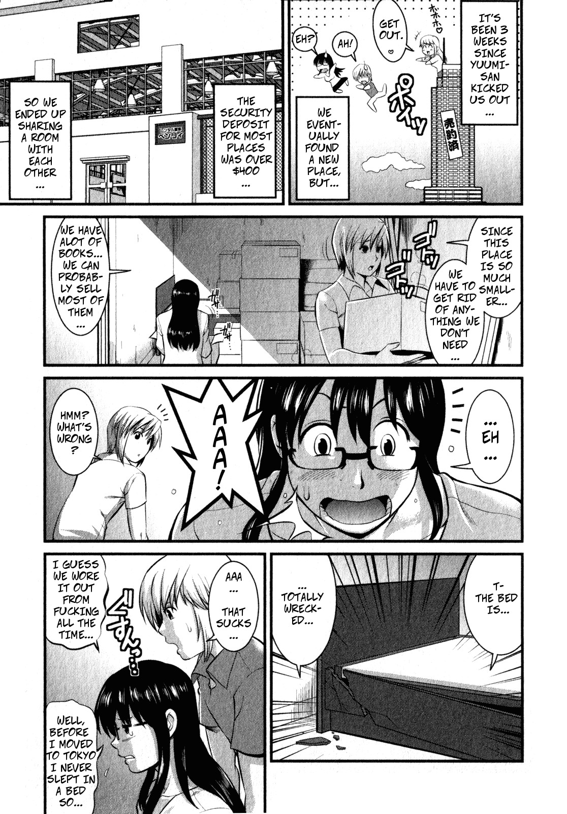 [Saigado] Shizuko-san's Story (Otaku no Megami-san 2) [English] [Decensored] imagen número 3