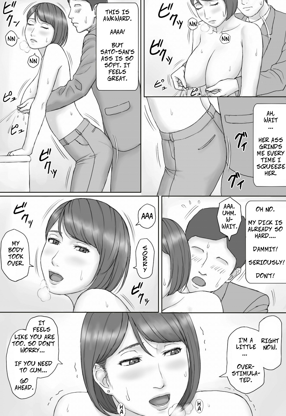 [Manga Jigoku] Moshimo no sekai | What If... The World Where All Women Lactate [English] Bildnummer 17