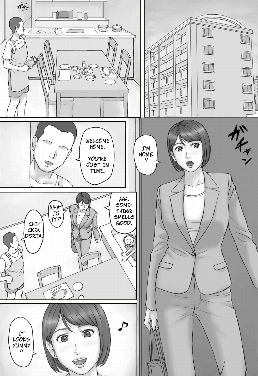 [Manga Jigoku] Moshimo no sekai | What If... The World Where All Women Lactate [English] Bildnummer 19