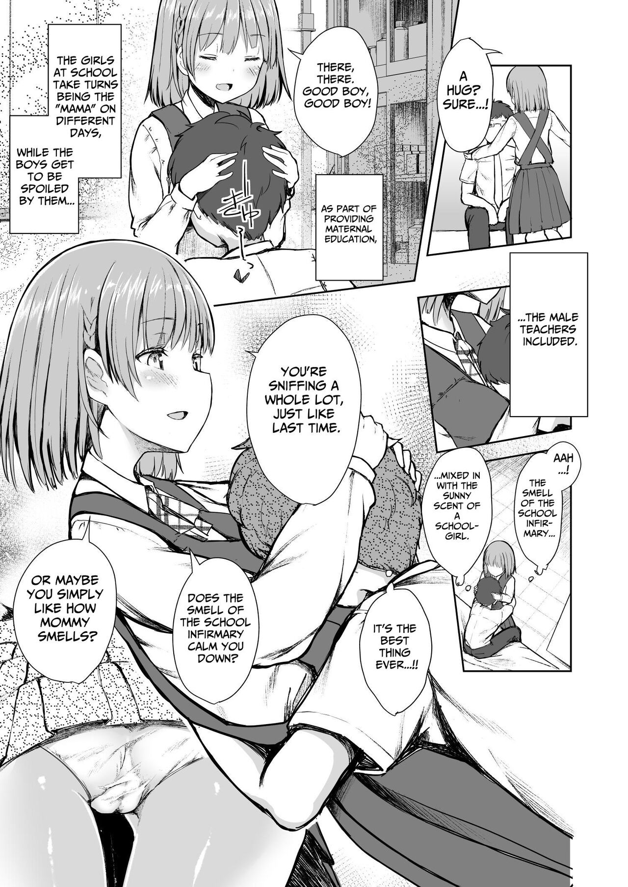 [Okamai Naku (Dekochin Hammer)] Mama Class ~Sakuragawa Chuutoubu Tokubetsu Boshi Class~ | Mama Class ~Sakuragawa Academy's Special Class for Mother and Son~ [English] [tsuyoshi] image number 4