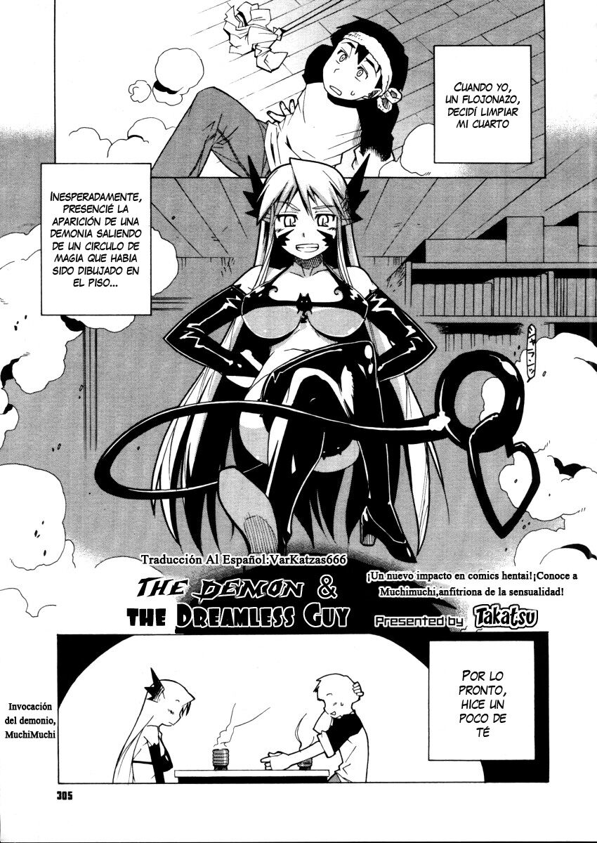 [Takatsu] Akuma to, Yume no nai Otoko. | The Demon and the Dreamless Guy. (COMIC Megastore H 2005-12) [Spanish][VarKatzas666] imagen número 1