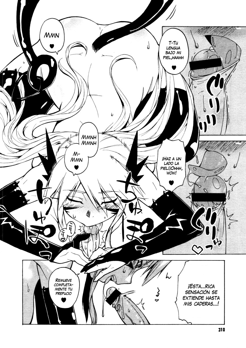 [Takatsu] Akuma to, Yume no nai Otoko. | The Demon and the Dreamless Guy. (COMIC Megastore H 2005-12) [Spanish][VarKatzas666] 6eme image