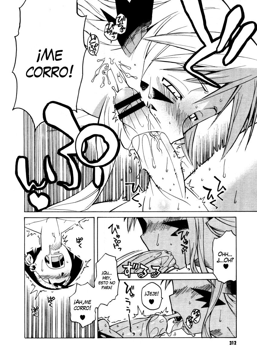 [Takatsu] Akuma to, Yume no nai Otoko. | The Demon and the Dreamless Guy. (COMIC Megastore H 2005-12) [Spanish][VarKatzas666] imagen número 8