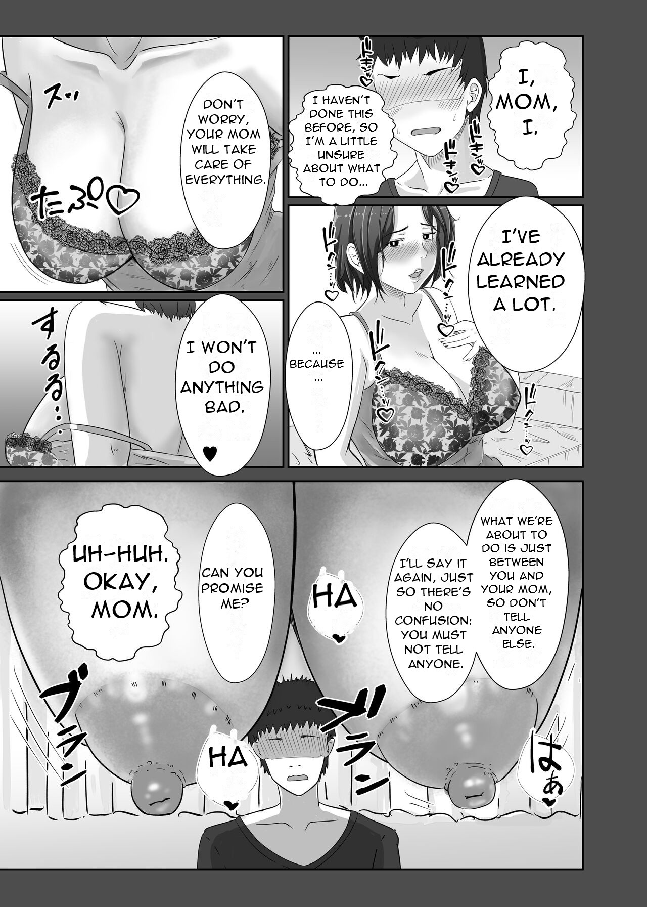 [Ero No Teishokuya] Kasan Ga Nuite Ageyou Ka - Shall I Get It Out For You, Mom？ [English][DarklordMTLs] 이미지 번호 17