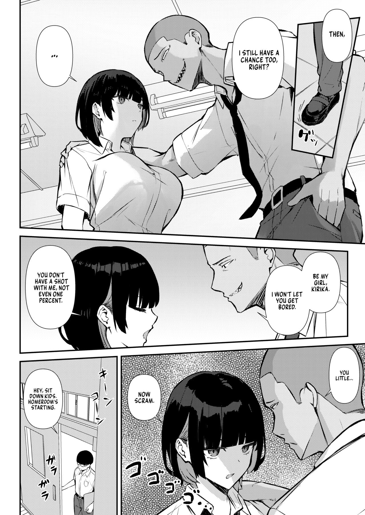 [Niku to Gohan] Osananajimi wa Honki Koubi de NTRreru [English] [Vivid Rabbit Translation] image number 9