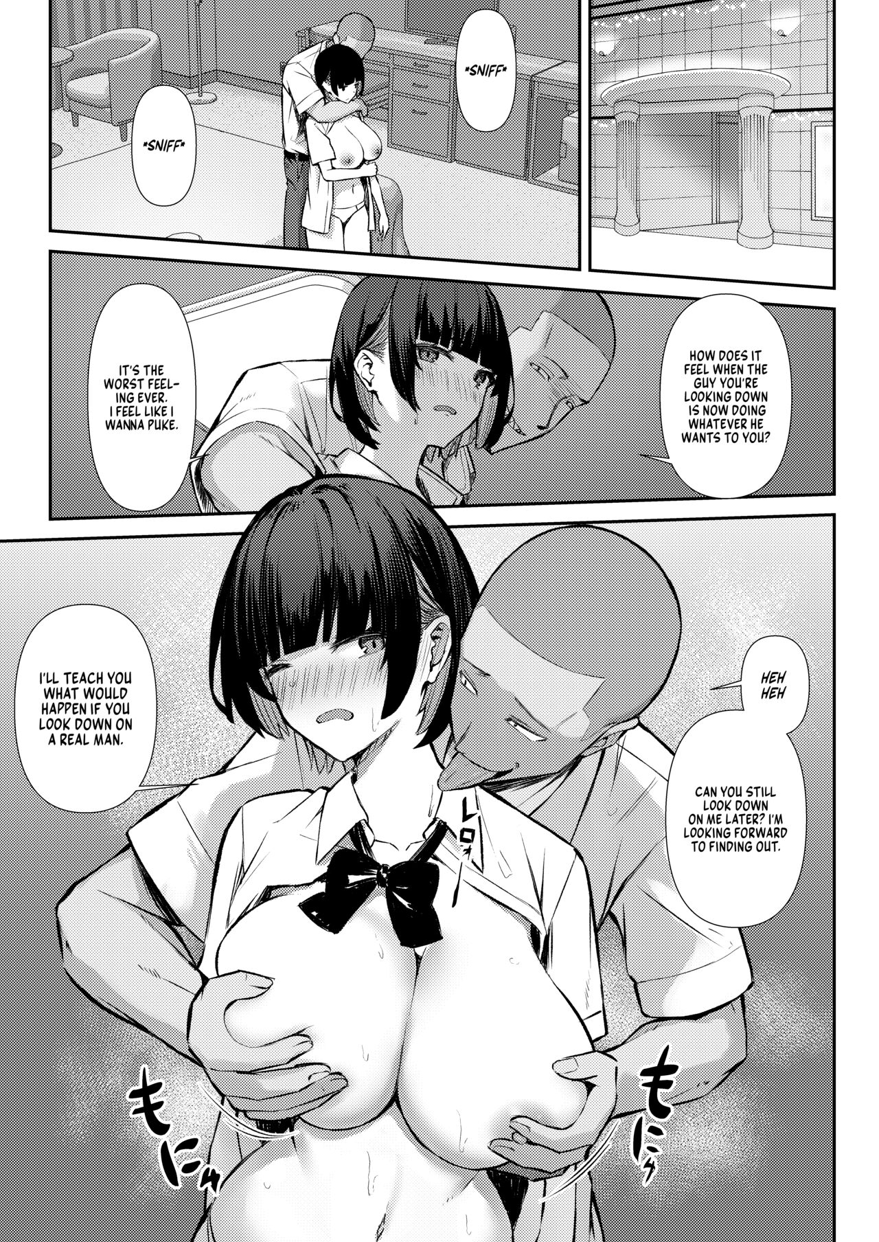 [Niku to Gohan] Osananajimi wa Honki Koubi de NTRreru [English] [Vivid Rabbit Translation] image number 18