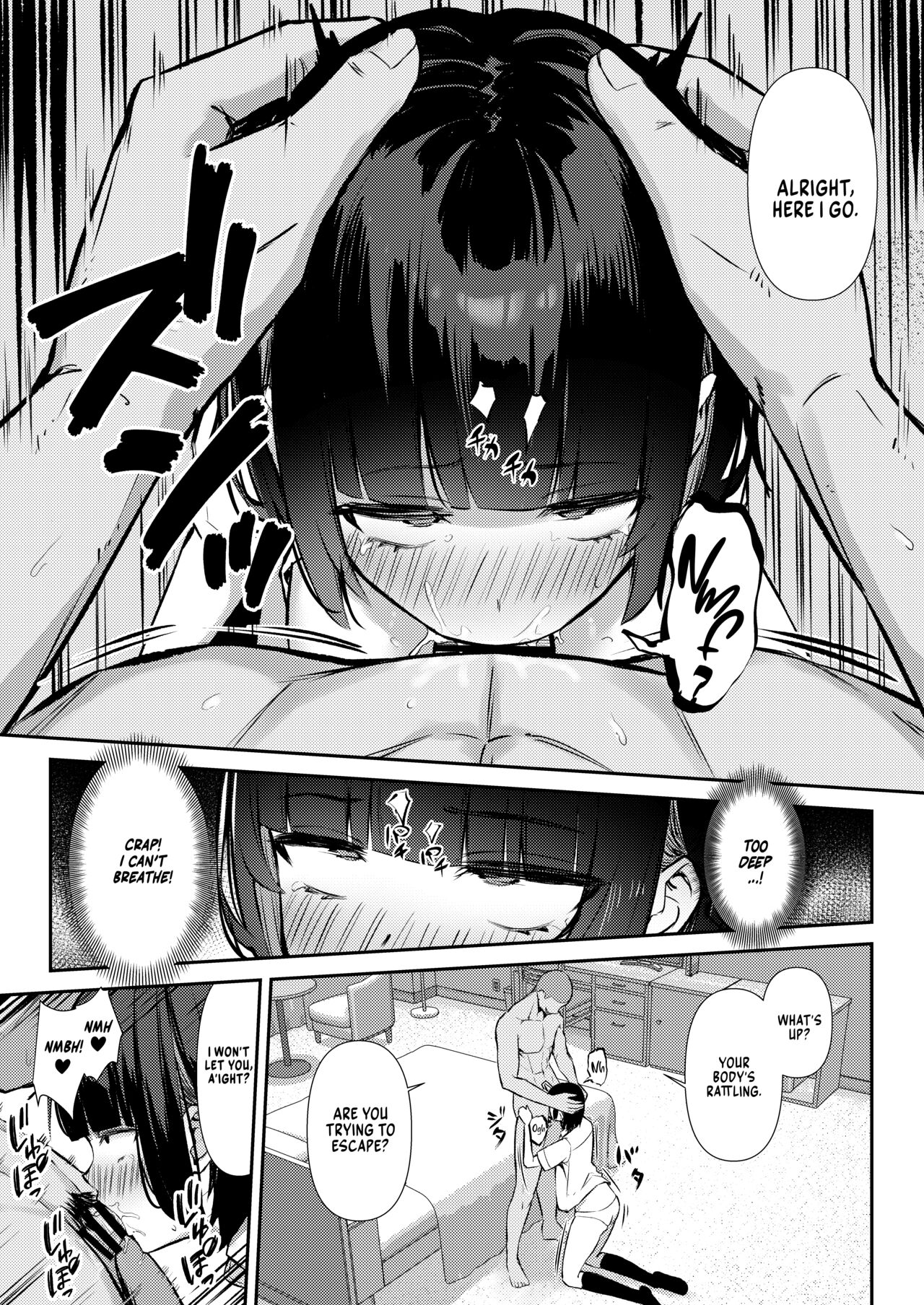 [Niku to Gohan] Osananajimi wa Honki Koubi de NTRreru [English] [Vivid Rabbit Translation] image number 22