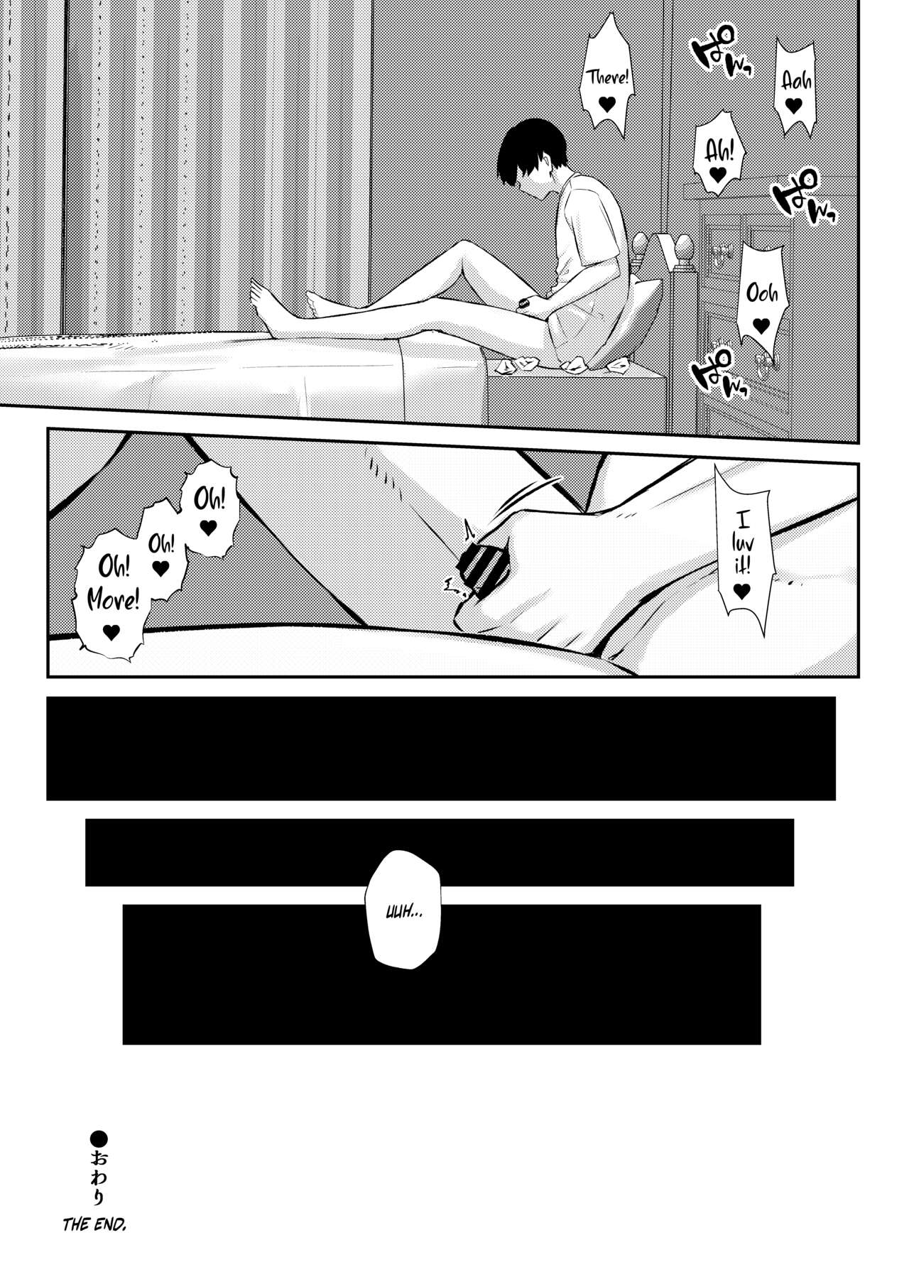 [Niku to Gohan] Osananajimi wa Honki Koubi de NTRreru [English] [Vivid Rabbit Translation] image number 56