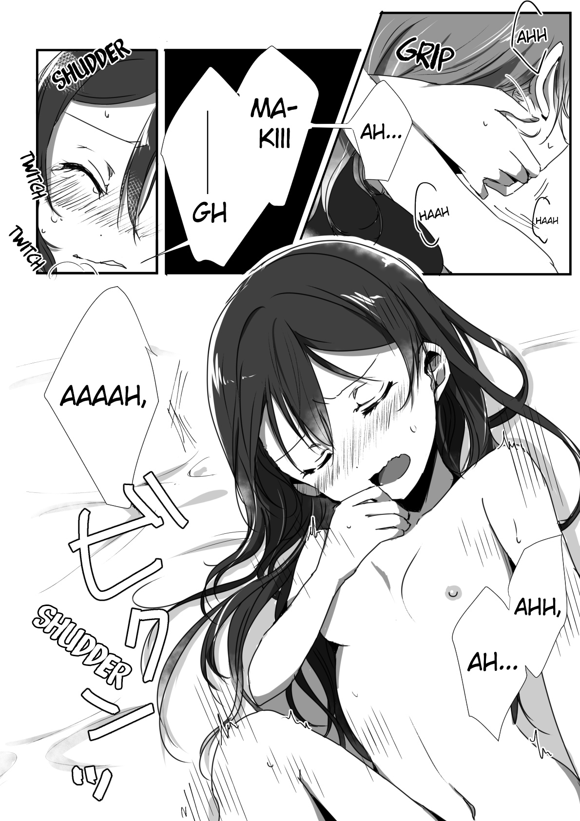 [Udon] Kanojo (Love Live!) [English] [WindyFall Scanlations] image number 14