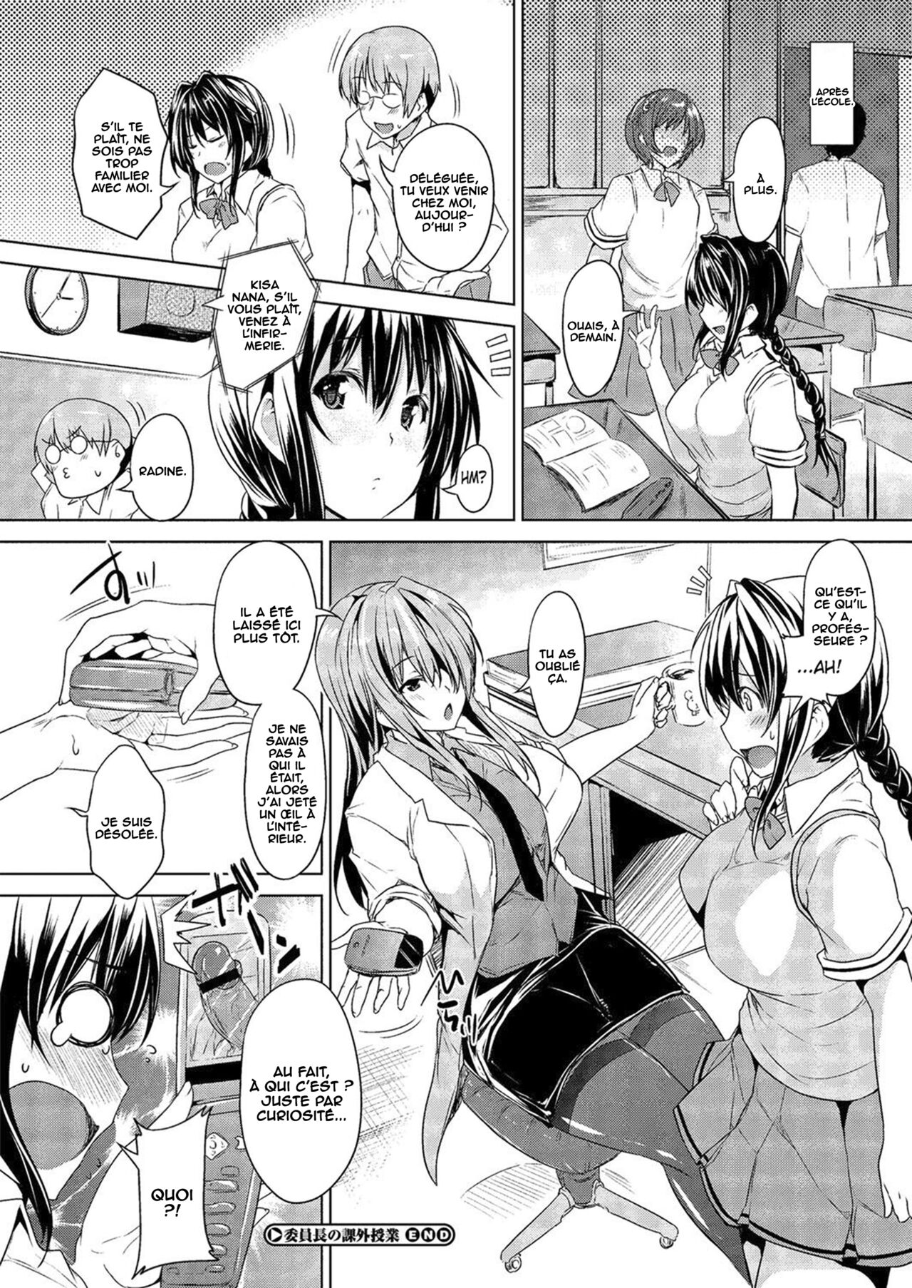 [Goban] Iinchou no Kagai Jugyou (Comic Megastore H 2012-05) [French] [O-S] [Digital] 图片编号 20