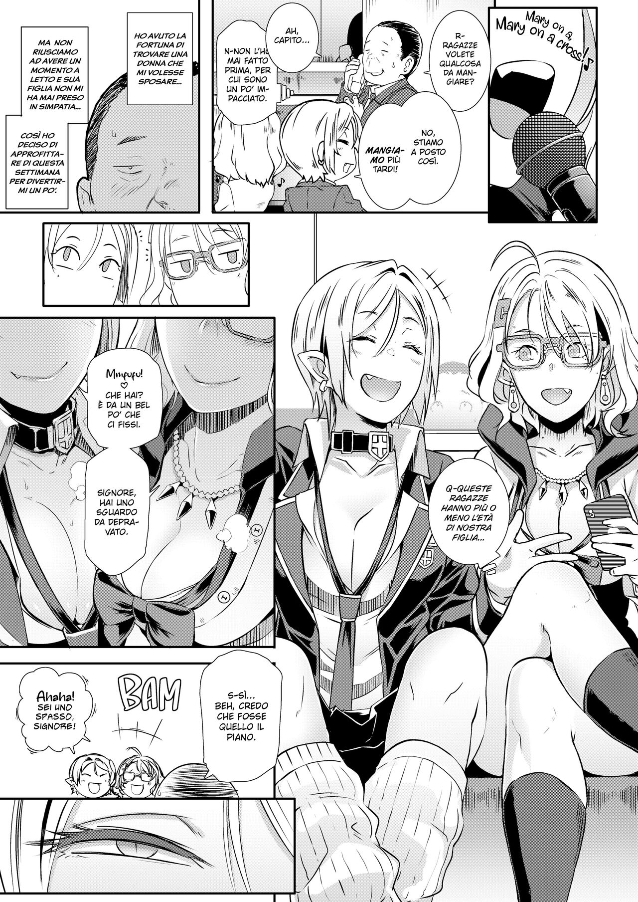 [Butcha-U] Dragal Turbo [Italian] [Hentai Fantasy] 图片编号 4