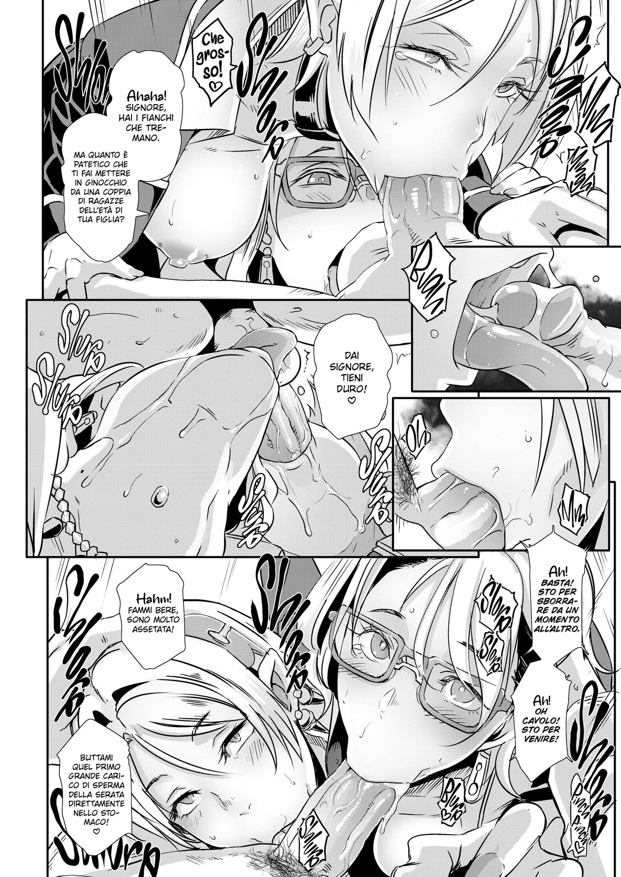 [Butcha-U] Dragal Turbo [Italian] [Hentai Fantasy] 图片编号 13