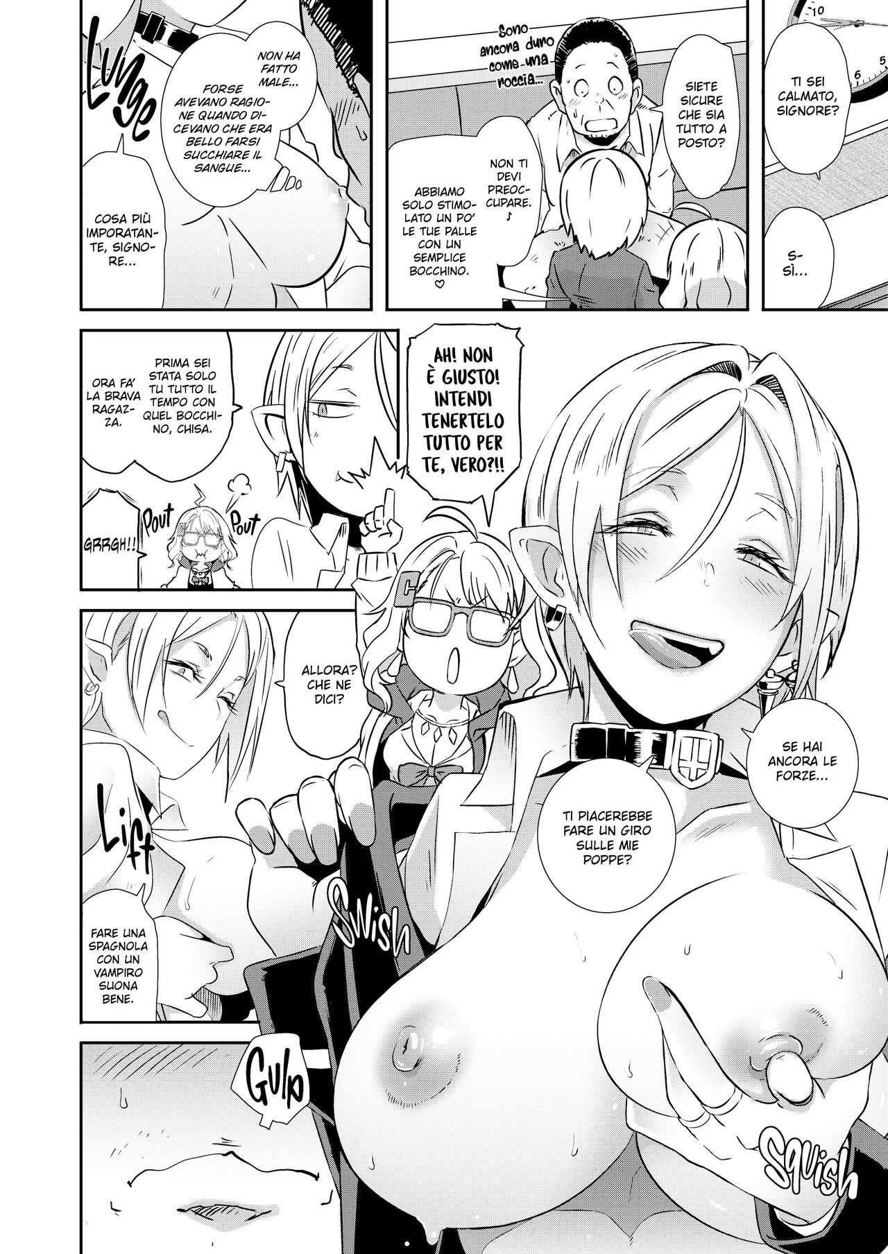 [Butcha-U] Dragal Turbo [Italian] [Hentai Fantasy] 图片编号 15