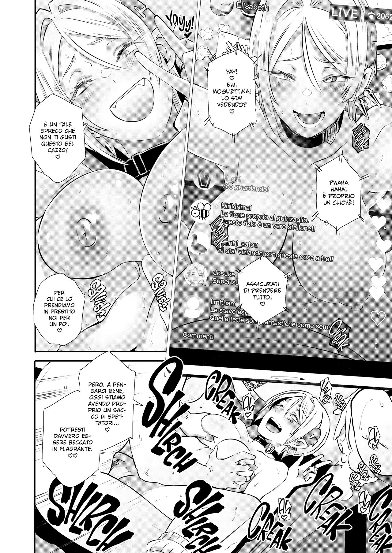 [Butcha-U] Dragal Turbo [Italian] [Hentai Fantasy] 图片编号 37