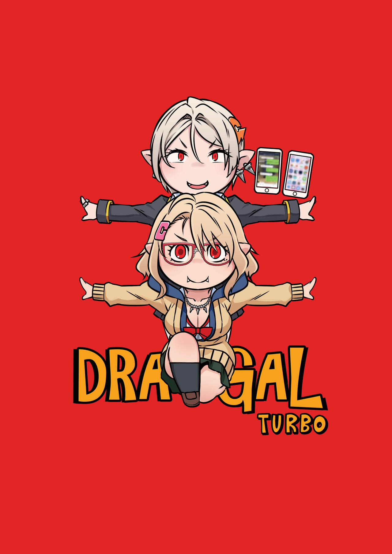 [Butcha-U] Dragal Turbo [Italian] [Hentai Fantasy] 图片编号 42