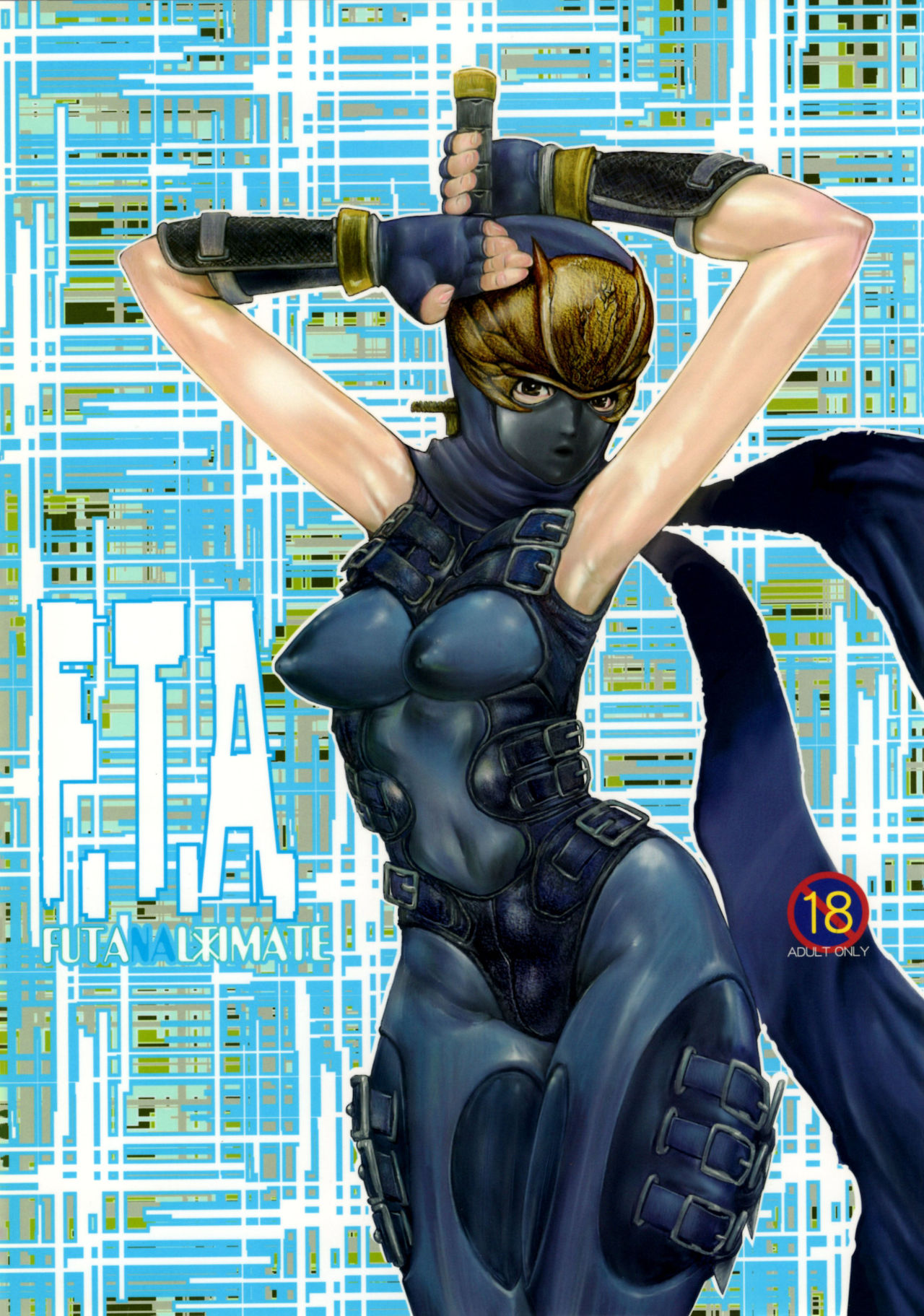 (C67) [Wired (Satou Murasame Eitaroh)] F.T.A. Futanaltimate (Dead or Alive) image number 1
