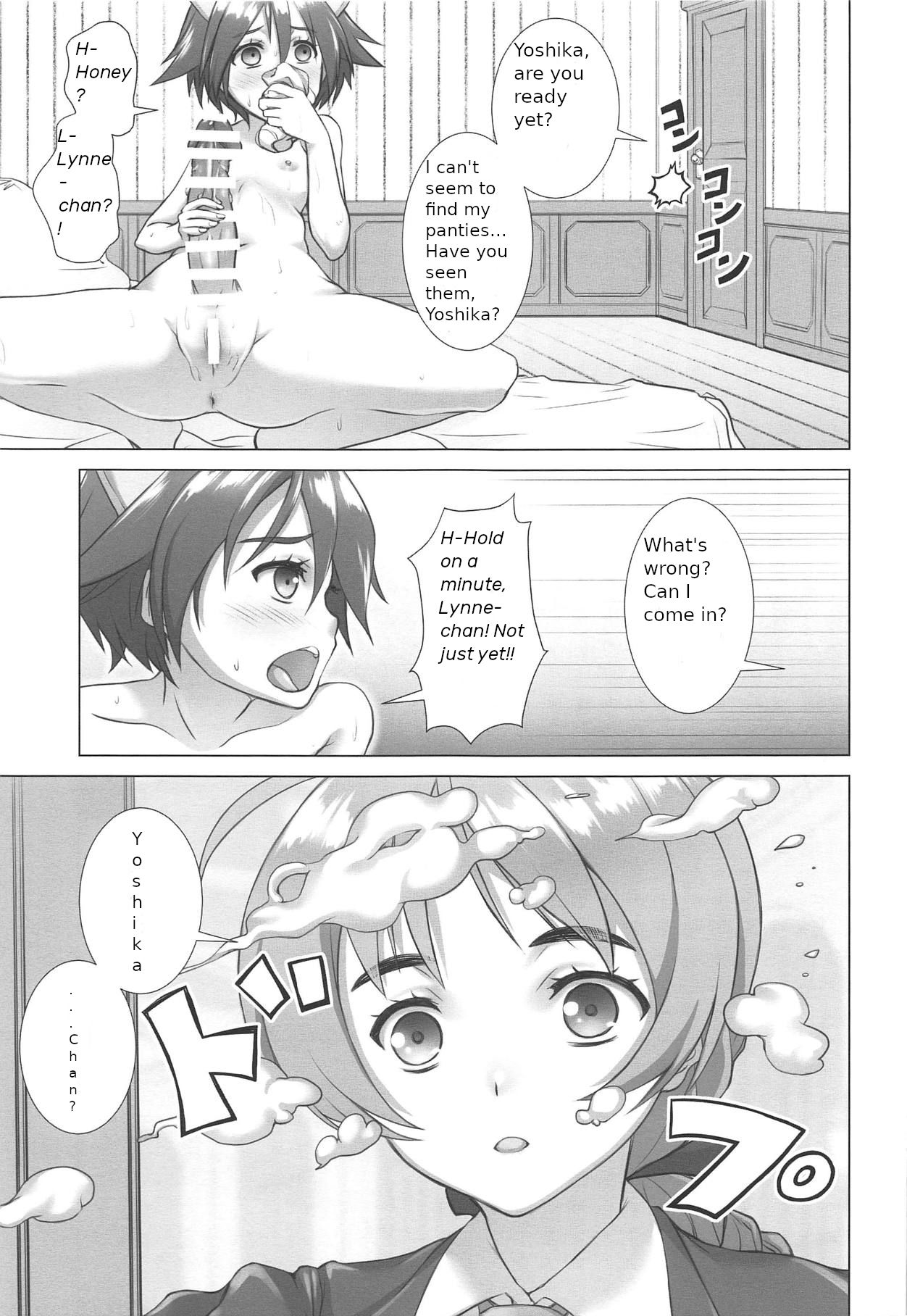 (COMIC1☆15) [Shiromitsuya (Shiromitsu Suzaku)] DokiDokiSuru! (Strike Witches) [English] numero di immagine  6