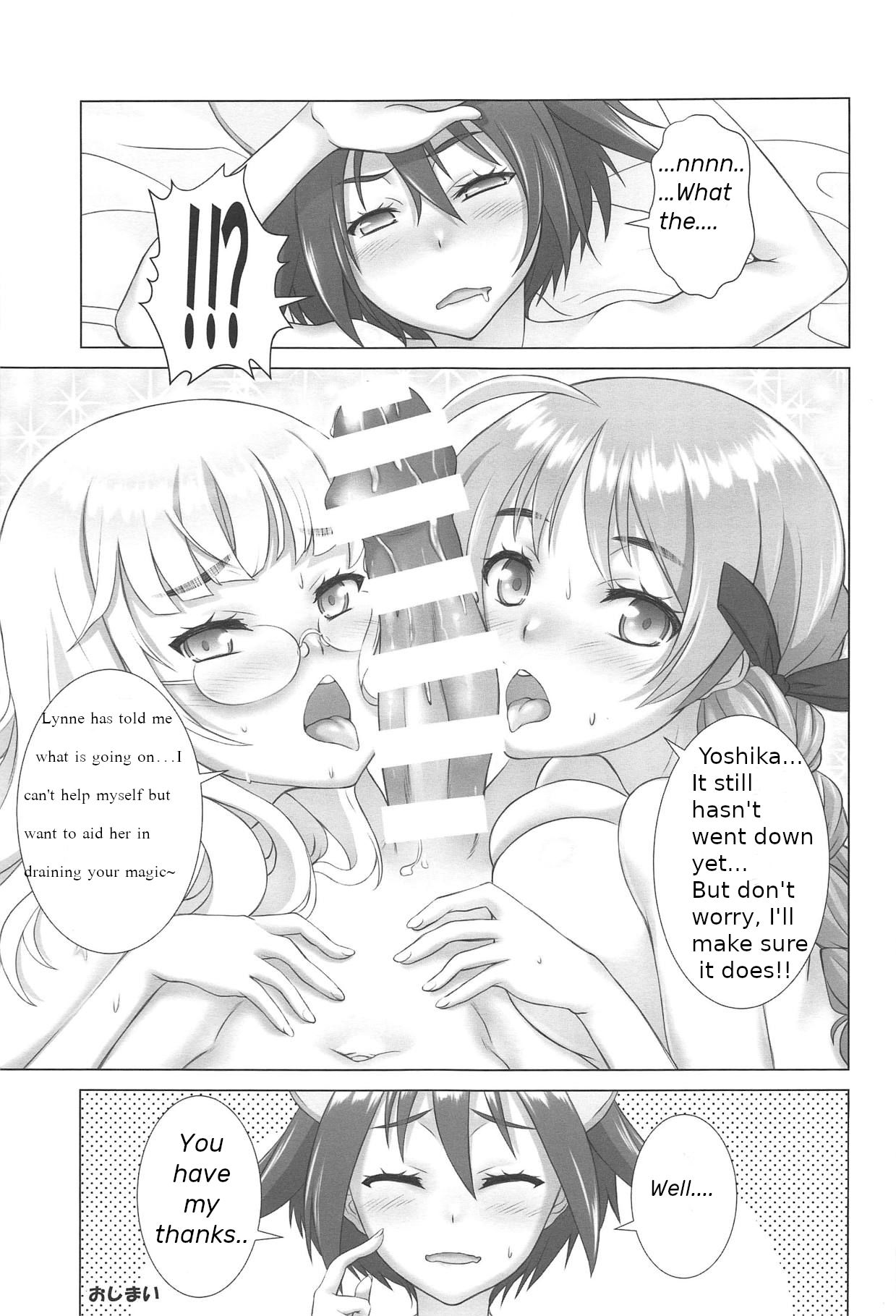 (COMIC1☆15) [Shiromitsuya (Shiromitsu Suzaku)] DokiDokiSuru! (Strike Witches) [English] numero di immagine  28