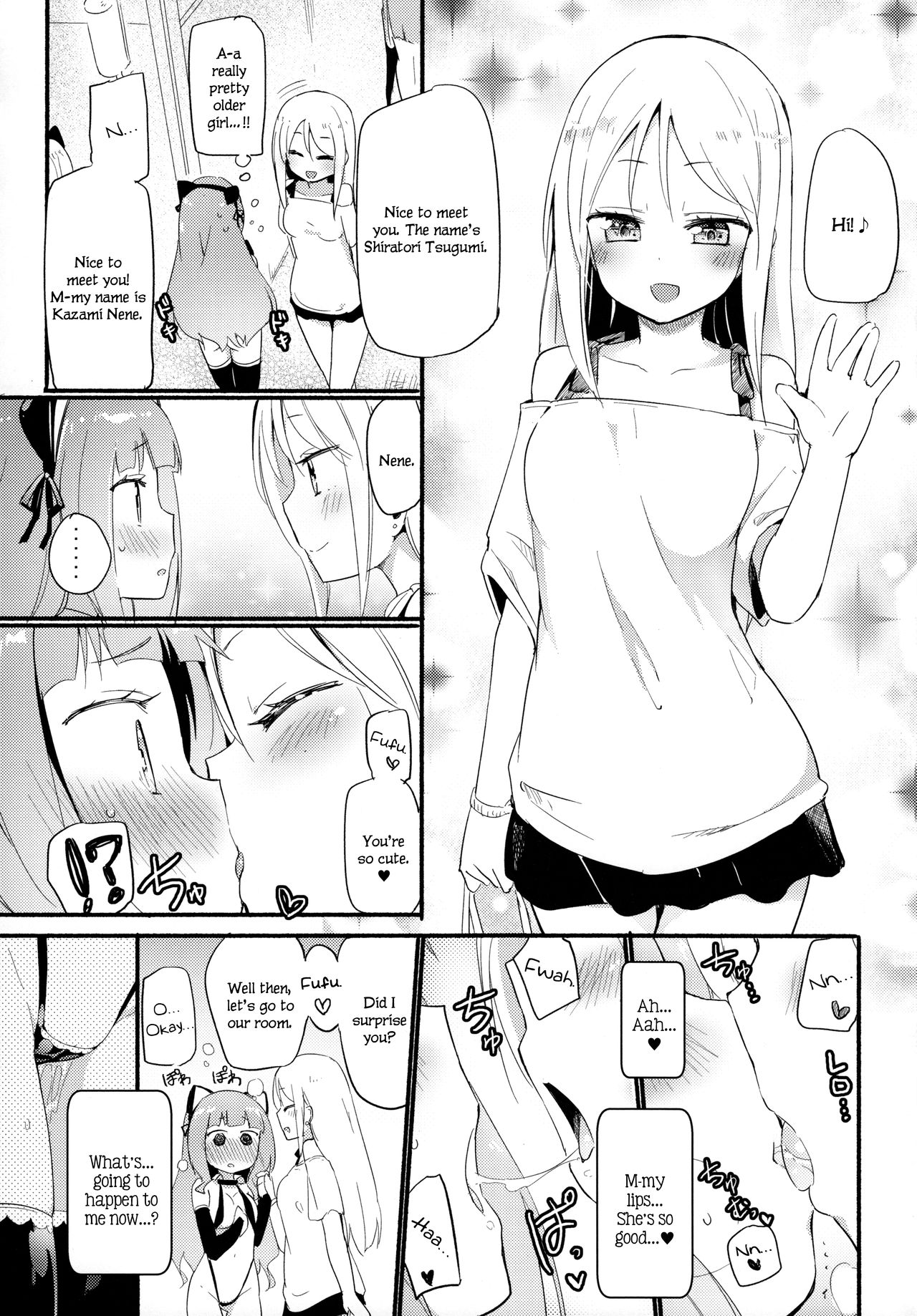 (COMITIA124) [Homuraya Pleiades, SC (Homura Subaru, Gyuunyuu Rinda)] Tachi Masshigura 2 ~Neko Cafe Yuri Goudou II~ [English] 图片编号 5