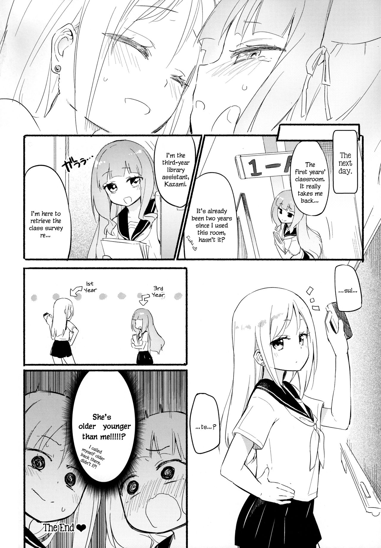 (COMITIA124) [Homuraya Pleiades, SC (Homura Subaru, Gyuunyuu Rinda)] Tachi Masshigura 2 ~Neko Cafe Yuri Goudou II~ [English] 图片编号 16