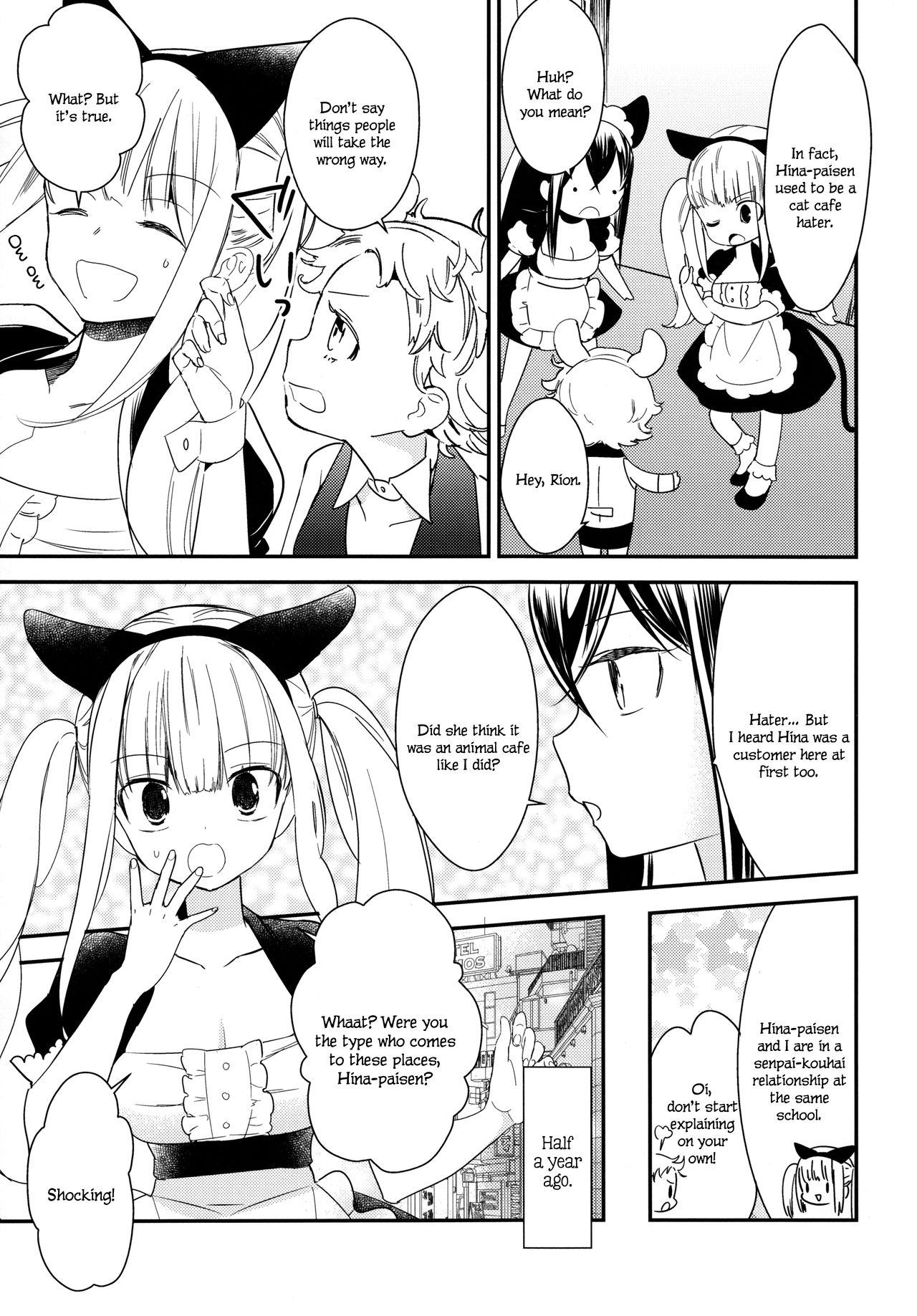 (COMITIA124) [Homuraya Pleiades, SC (Homura Subaru, Gyuunyuu Rinda)] Tachi Masshigura 2 ~Neko Cafe Yuri Goudou II~ [English] 图片编号 19