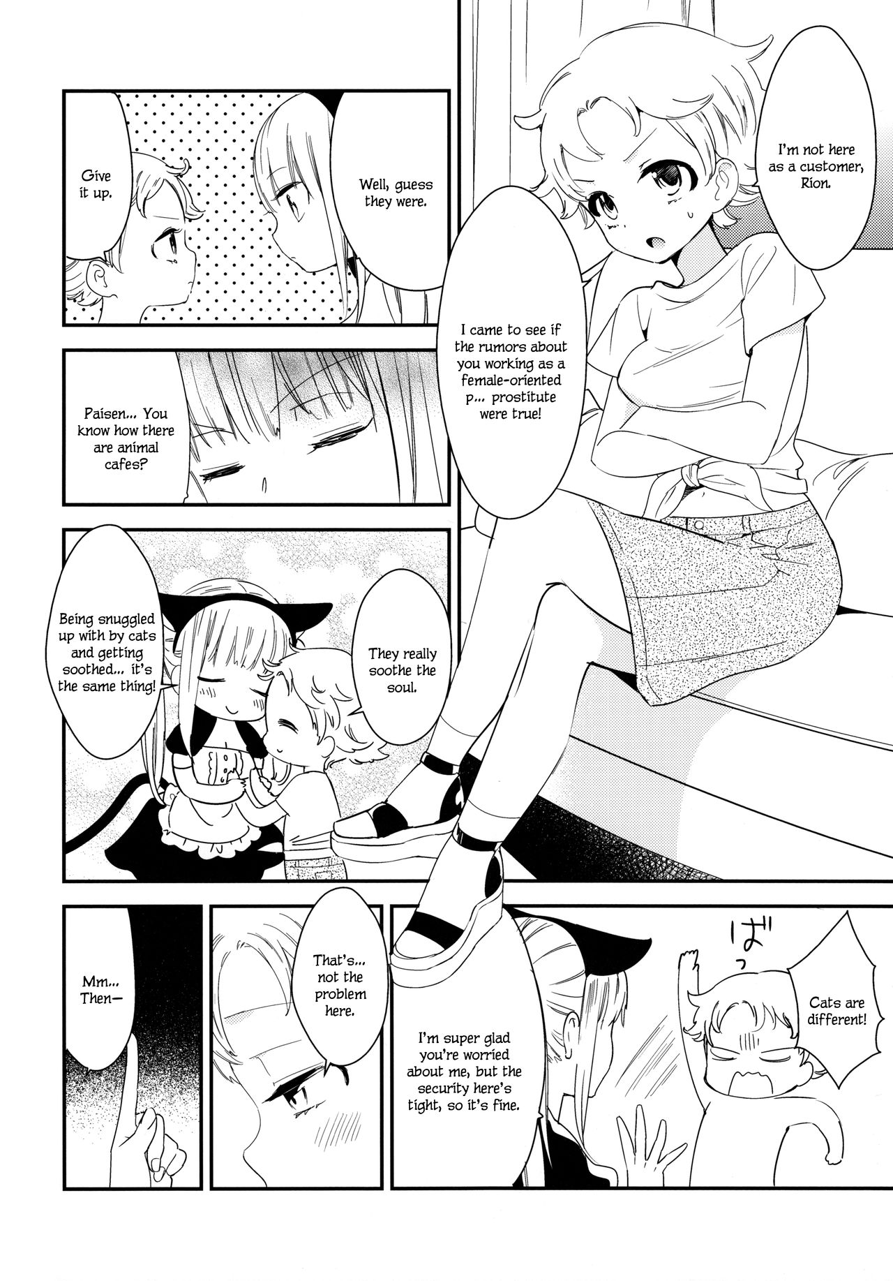(COMITIA124) [Homuraya Pleiades, SC (Homura Subaru, Gyuunyuu Rinda)] Tachi Masshigura 2 ~Neko Cafe Yuri Goudou II~ [English] 图片编号 20
