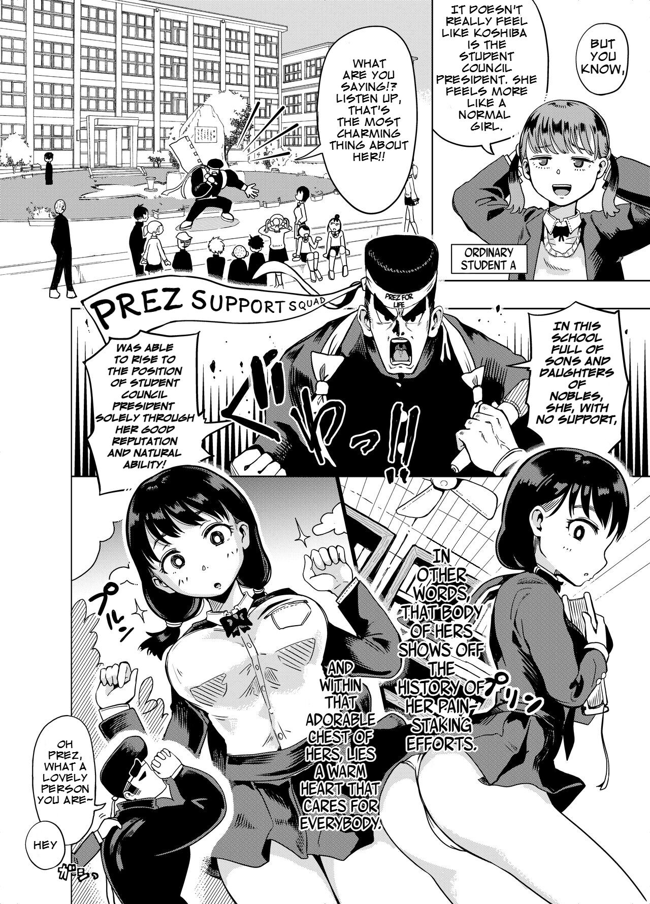 [Rokujyou (Rokujyou, omugi)] Kaichou yo Kaichou tare!! | The Student Council President is a Perverted Bitch!! [English] 图片编号 3