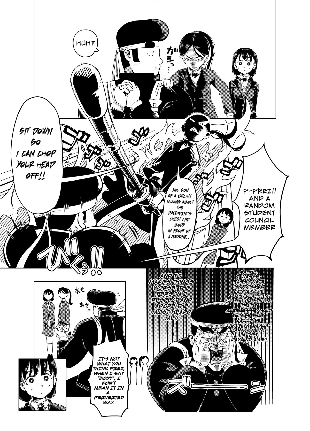 [Rokujyou (Rokujyou, omugi)] Kaichou yo Kaichou tare!! | The Student Council President is a Perverted Bitch!! [English] 图片编号 4