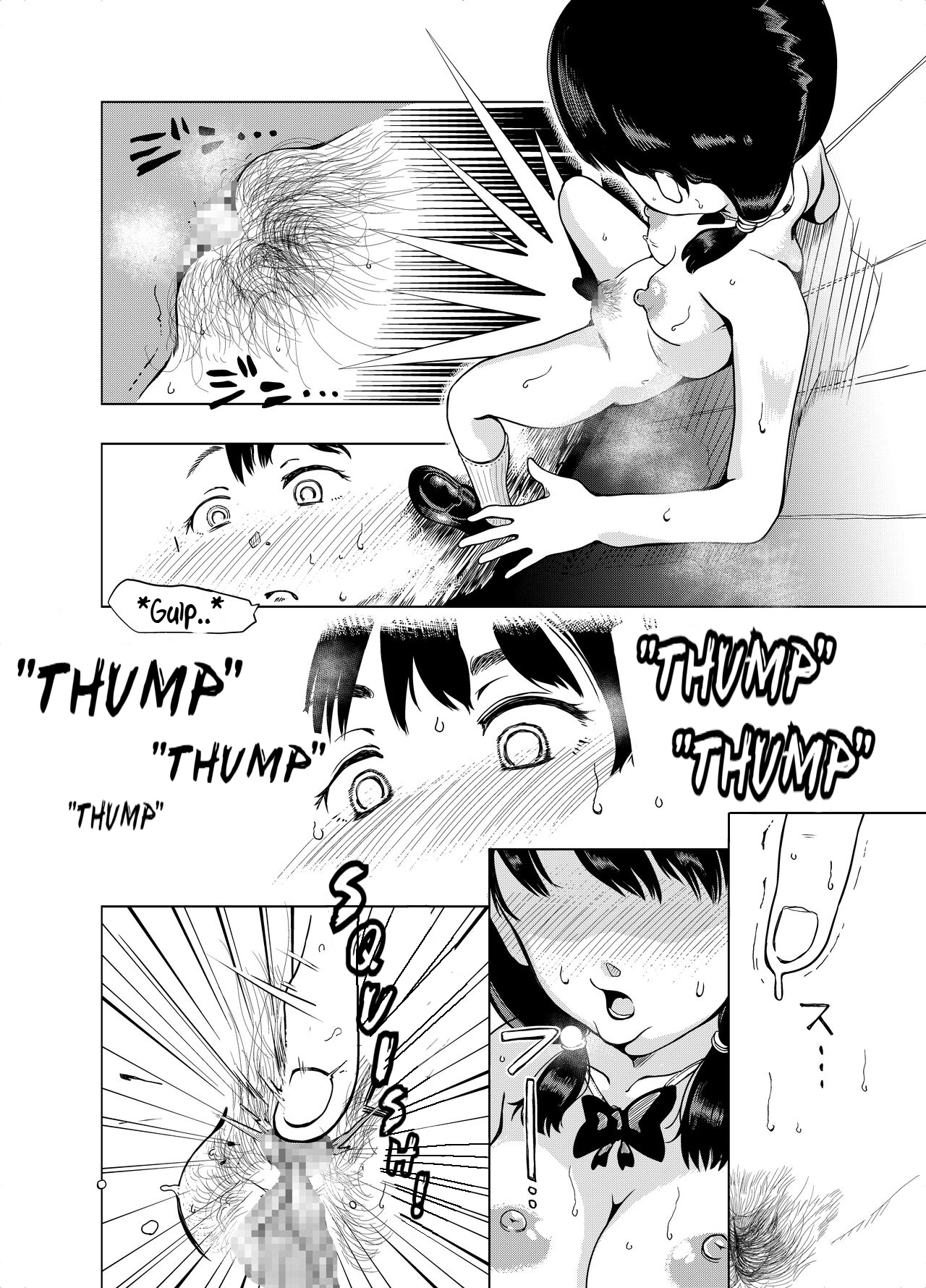 [Rokujyou (Rokujyou, omugi)] Kaichou yo Kaichou tare!! | The Student Council President is a Perverted Bitch!! [English] 图片编号 11