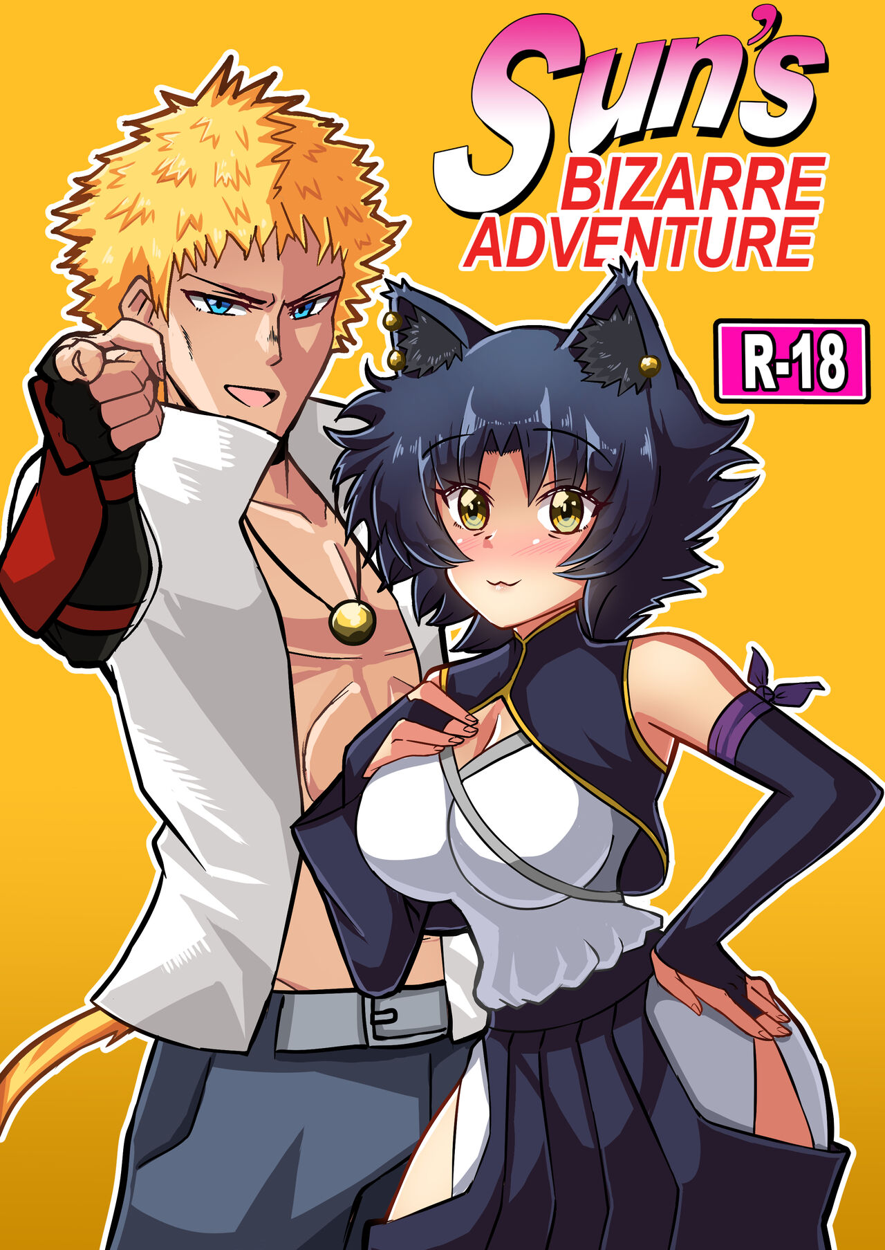 [yhsifeca] Sun’s Bizarre Adventure (RWBY H-Doujin) -日本 图片编号 2
