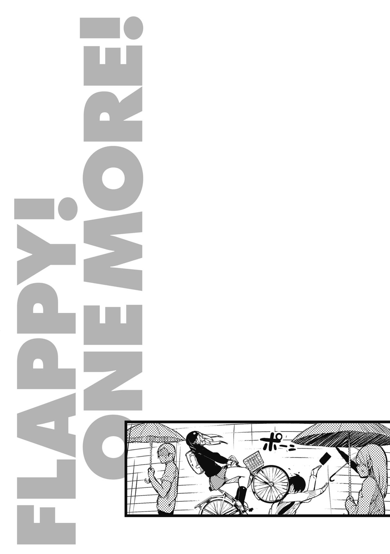 [momi] Flappy! One More! | 情慾飛揚！新裝版 [Chinese] [Decensored] [Digital] 图片编号 86