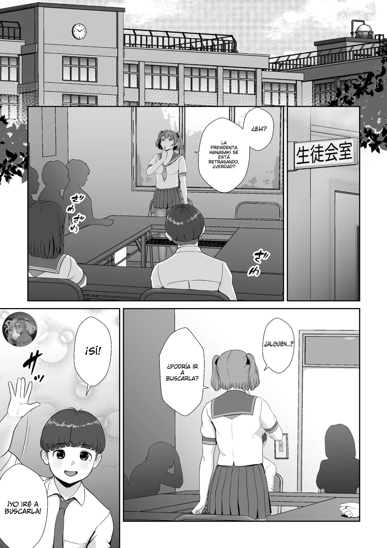 [LONGRIDE REAL] Hanasaki Seitokaichou wa Boku no Seishi o Neratteru | Hanazaki, la presidenta del consejo estudiantil ¡Quiere mi semen! [Spanish] [Shining Hentai] 이미지 번호 2