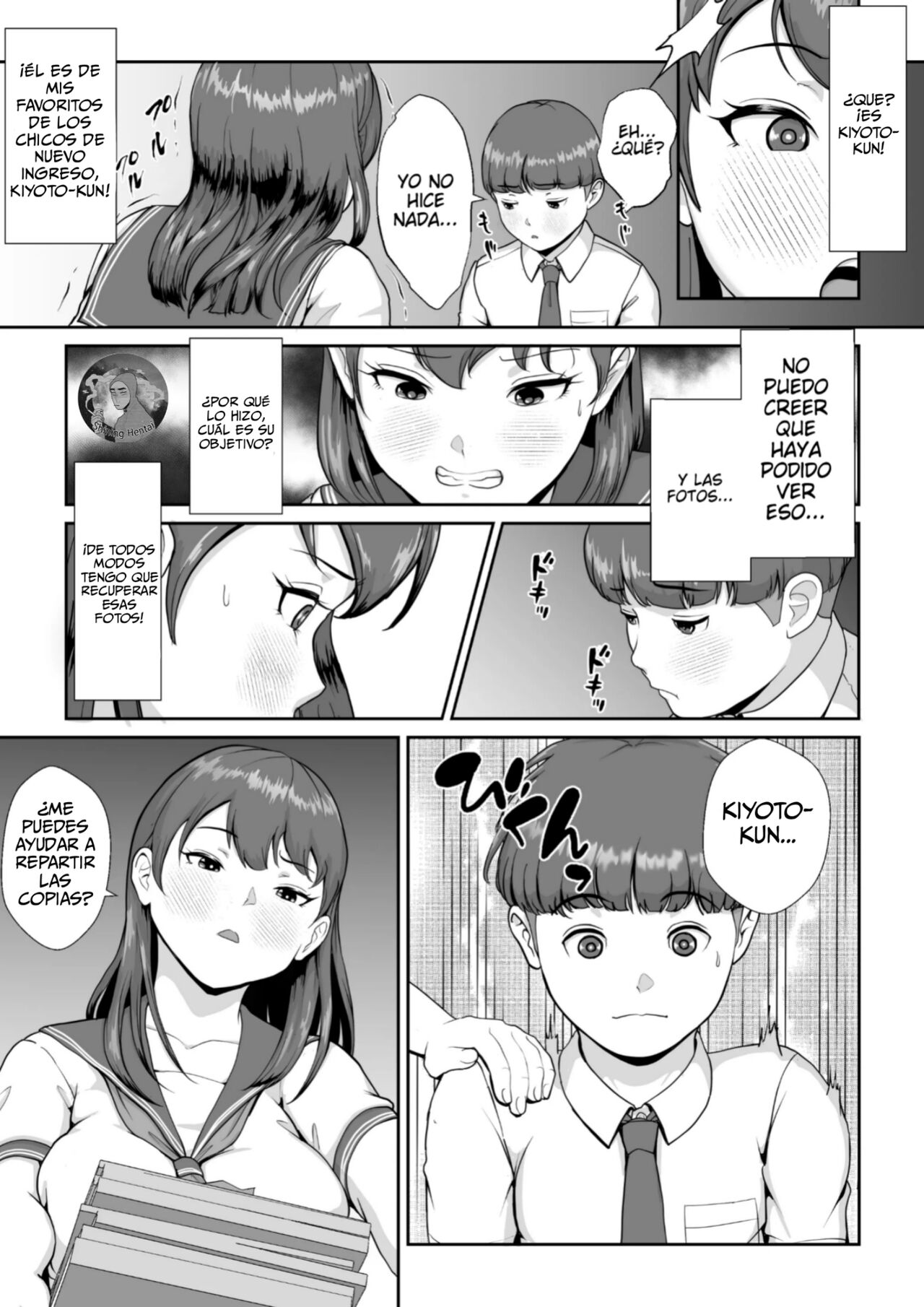 [LONGRIDE REAL] Hanasaki Seitokaichou wa Boku no Seishi o Neratteru | Hanazaki, la presidenta del consejo estudiantil ¡Quiere mi semen! [Spanish] [Shining Hentai] 이미지 번호 8