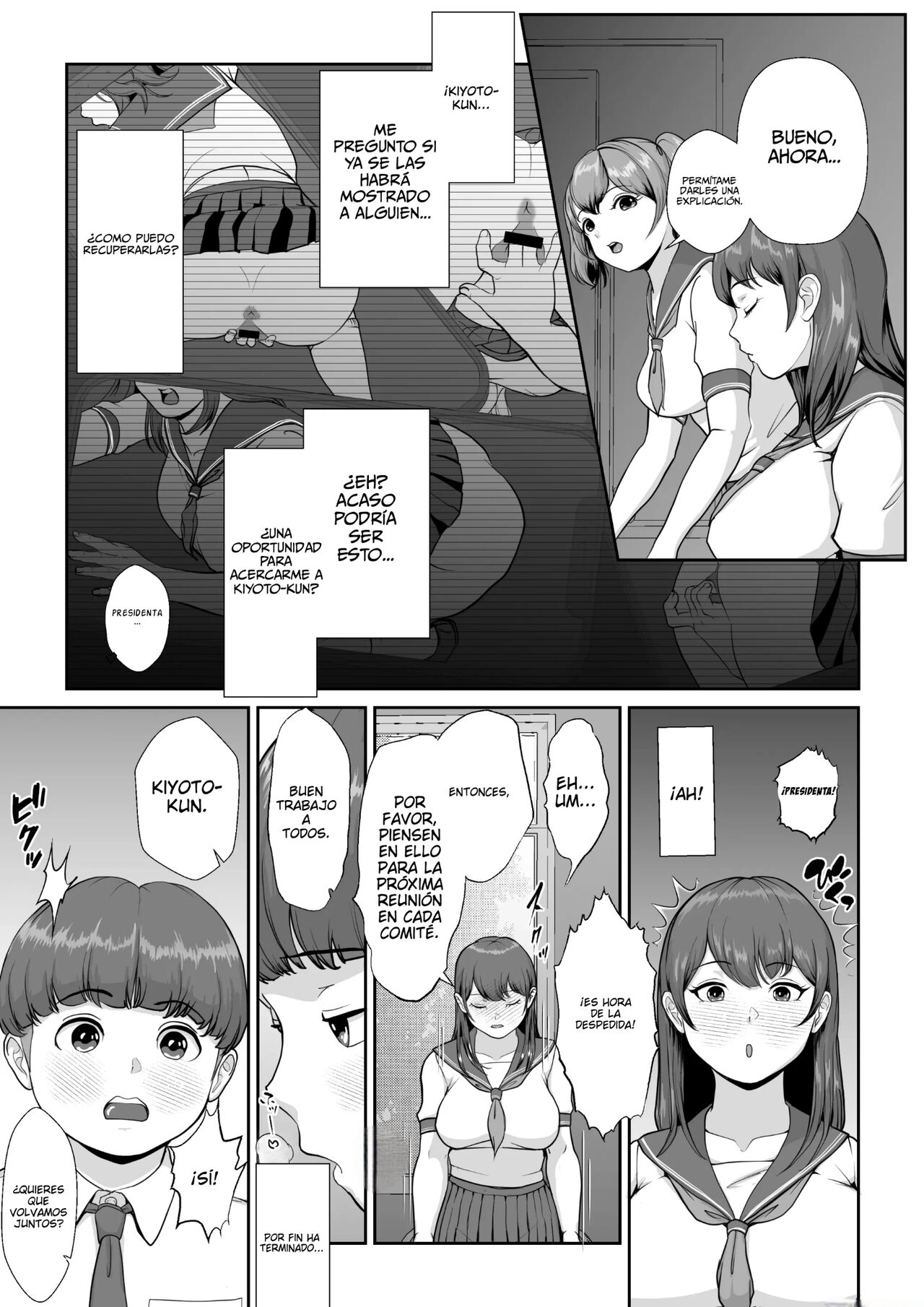 [LONGRIDE REAL] Hanasaki Seitokaichou wa Boku no Seishi o Neratteru | Hanazaki, la presidenta del consejo estudiantil ¡Quiere mi semen! [Spanish] [Shining Hentai] 이미지 번호 10